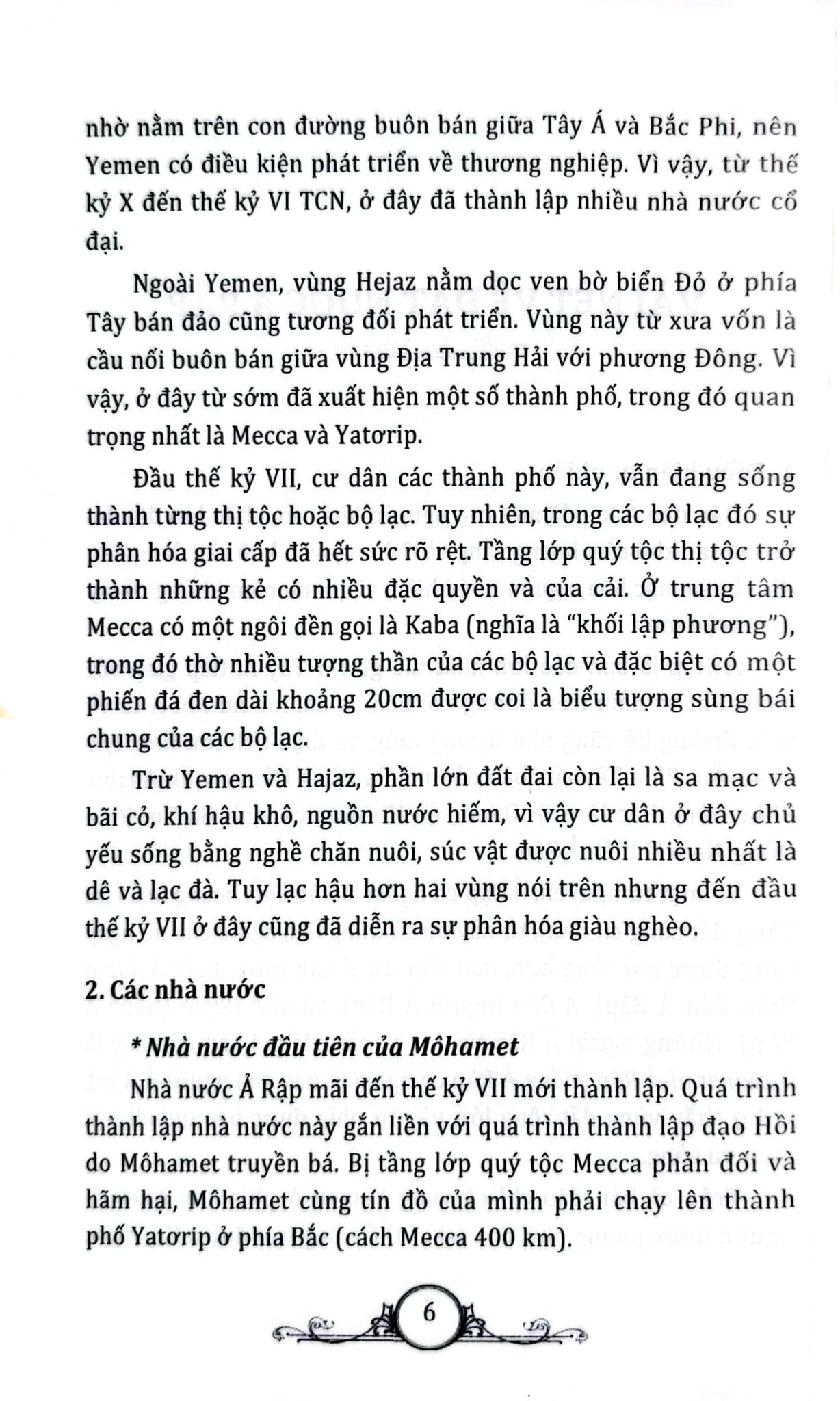 Tủ Sách Văn Hóa Phổ Thông - Tìm Hiểu Văn Hóa Ả Rập - Nguyên Đăng