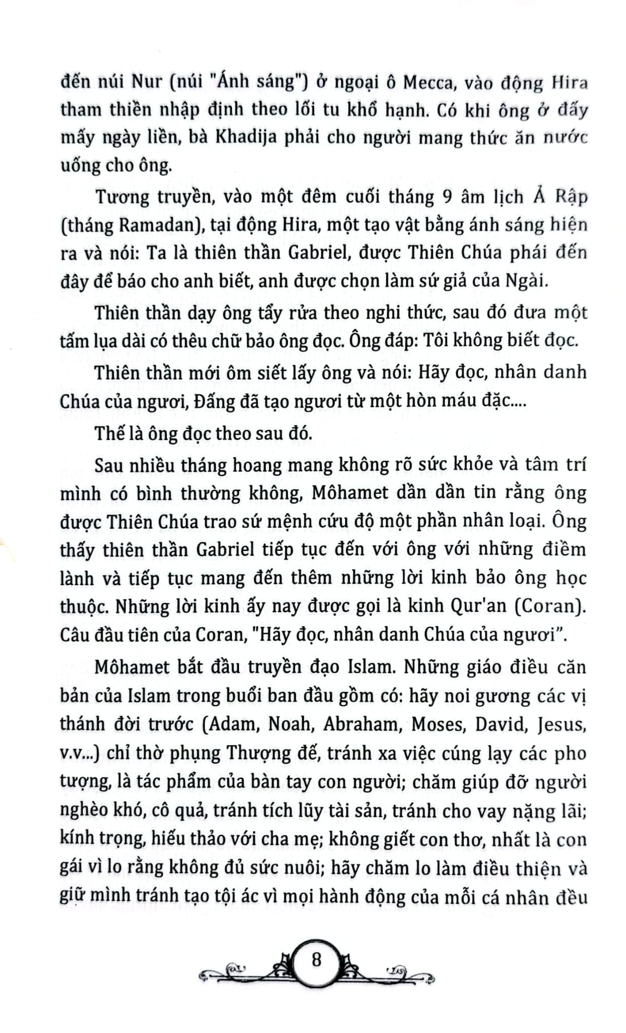 Tủ Sách Văn Hóa Phổ Thông - Tìm Hiểu Văn Hóa Ả Rập - Nguyên Đăng