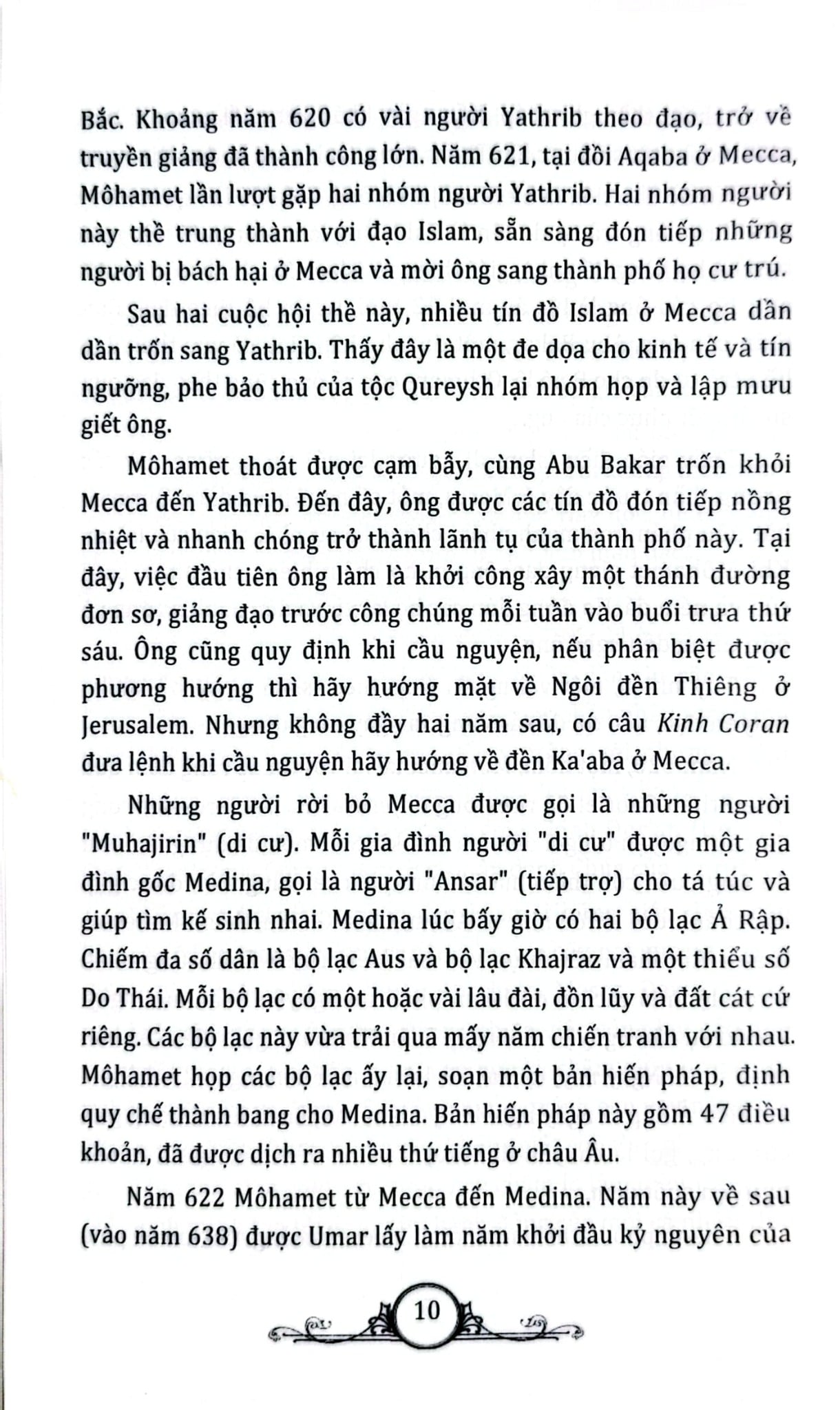 Tủ Sách Văn Hóa Phổ Thông - Tìm Hiểu Văn Hóa Ả Rập - Nguyên Đăng
