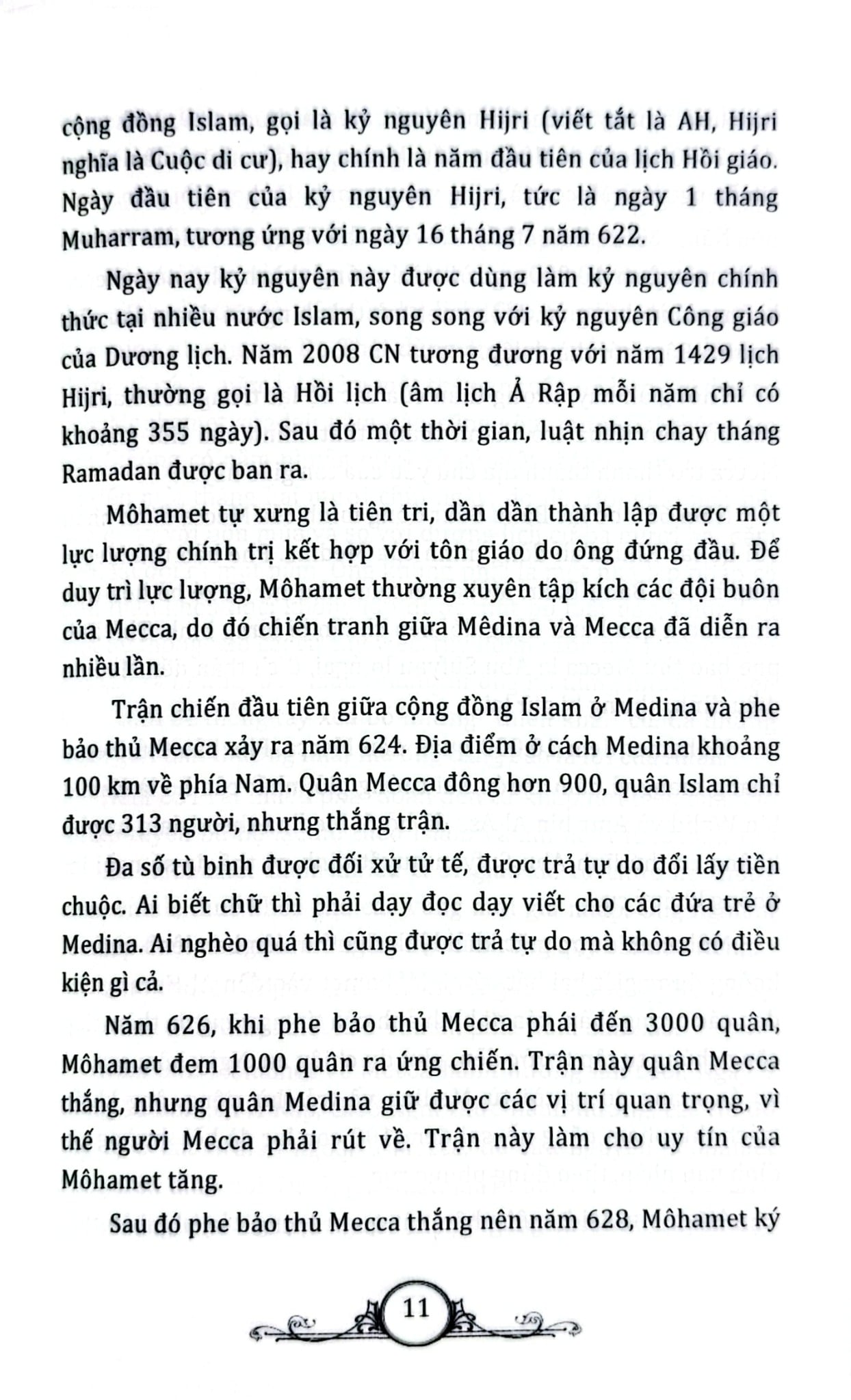 Tủ Sách Văn Hóa Phổ Thông - Tìm Hiểu Văn Hóa Ả Rập - Nguyên Đăng