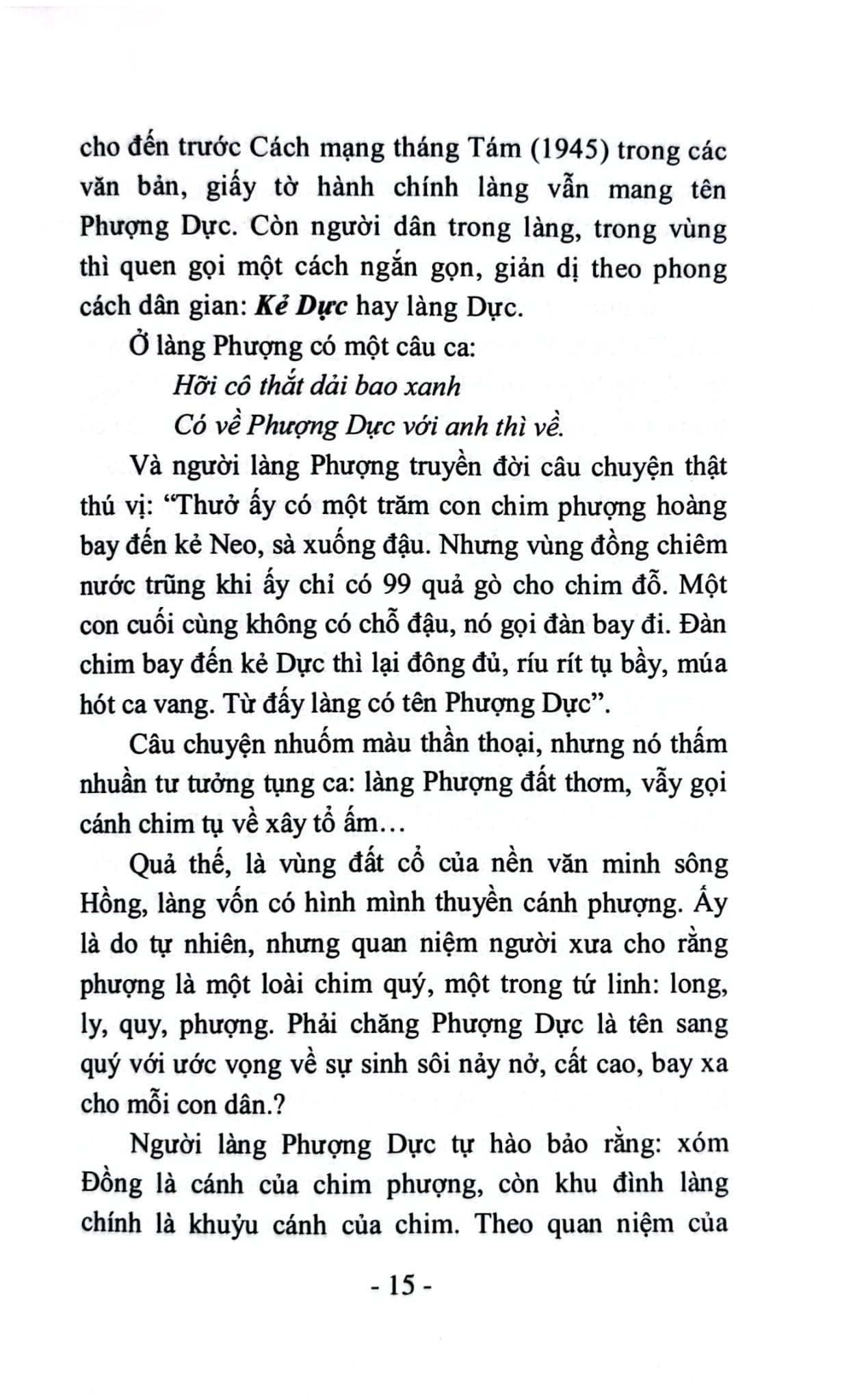 Học Giả Nguyễn Văn Vĩnh - Chuyện Nghiệp, Chuyện Đời - Khúc Hà Linh