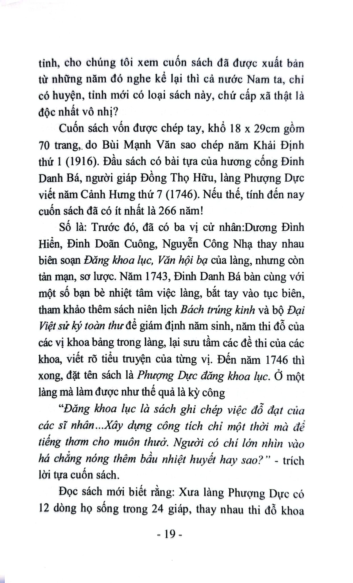 Học Giả Nguyễn Văn Vĩnh - Chuyện Nghiệp, Chuyện Đời - Khúc Hà Linh