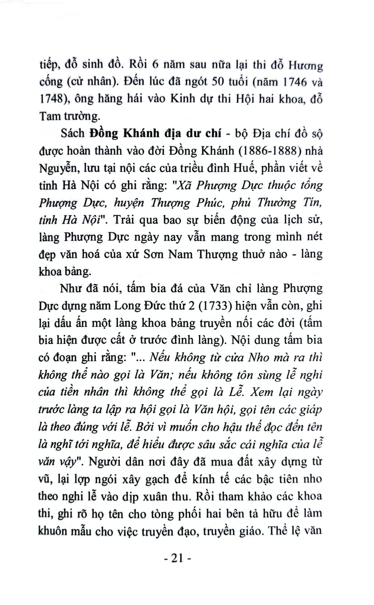 Học Giả Nguyễn Văn Vĩnh - Chuyện Nghiệp, Chuyện Đời - Khúc Hà Linh