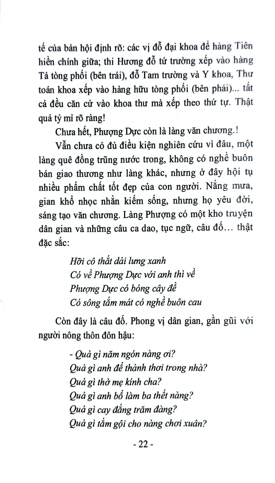 Học Giả Nguyễn Văn Vĩnh - Chuyện Nghiệp, Chuyện Đời - Khúc Hà Linh