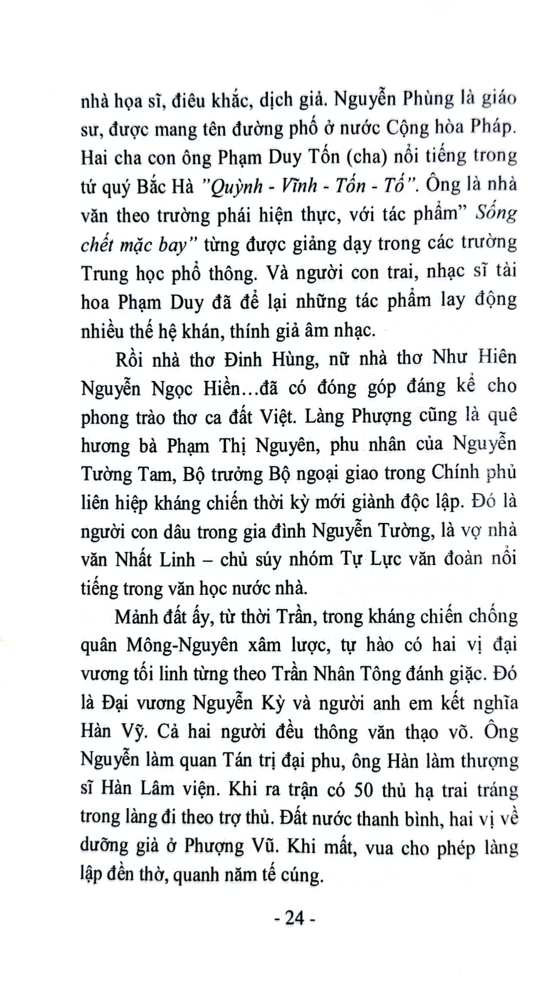 Học Giả Nguyễn Văn Vĩnh - Chuyện Nghiệp, Chuyện Đời - Khúc Hà Linh