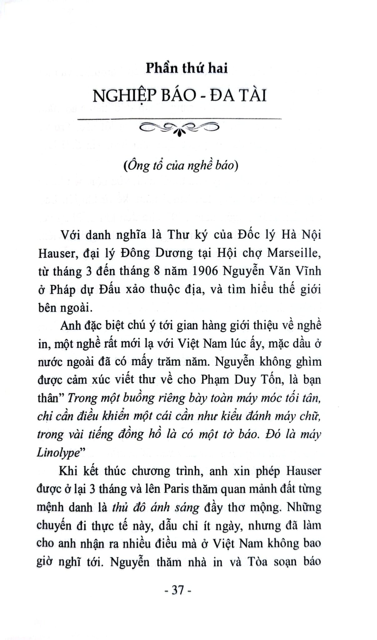 Học Giả Nguyễn Văn Vĩnh - Chuyện Nghiệp, Chuyện Đời - Khúc Hà Linh