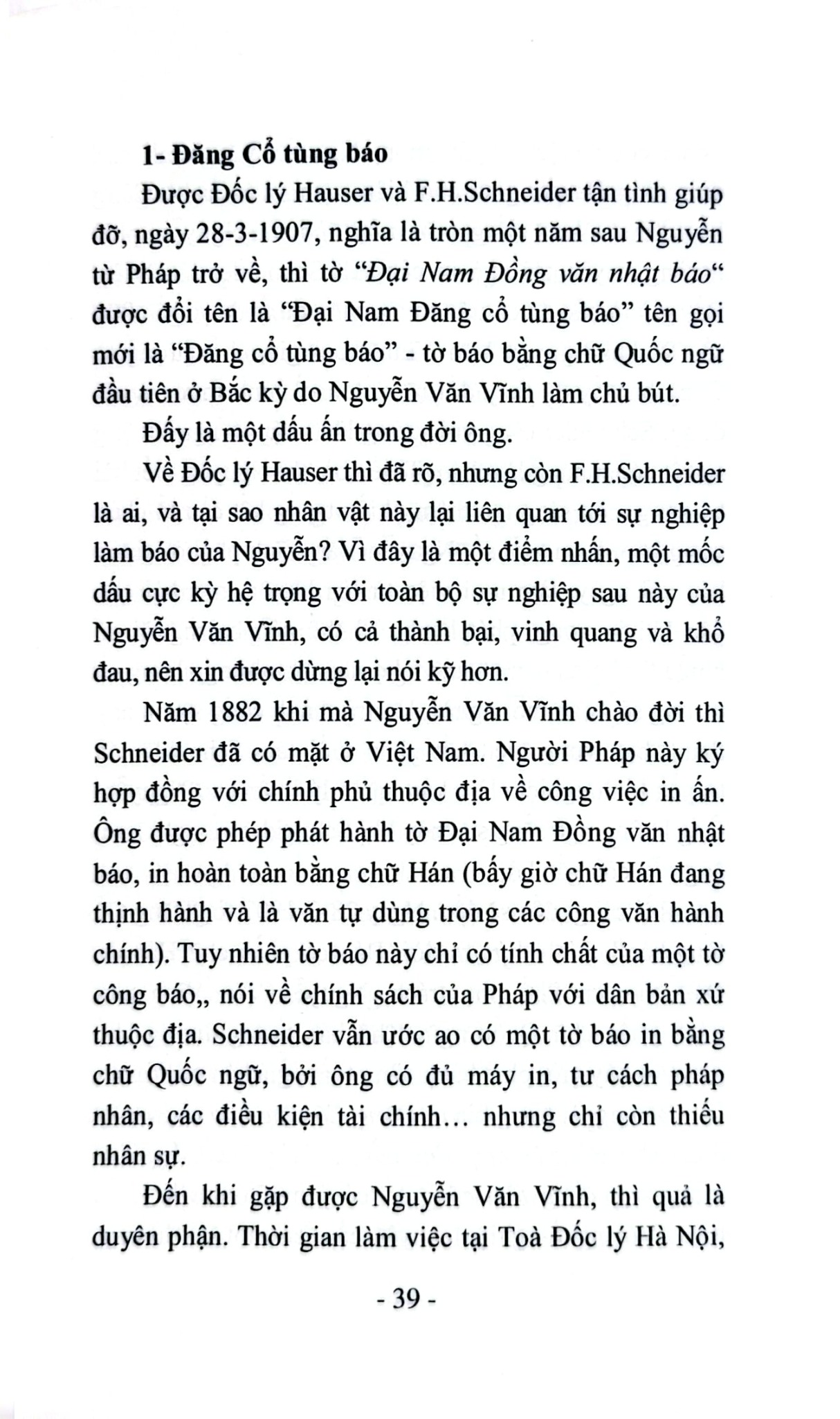 Học Giả Nguyễn Văn Vĩnh - Chuyện Nghiệp, Chuyện Đời - Khúc Hà Linh