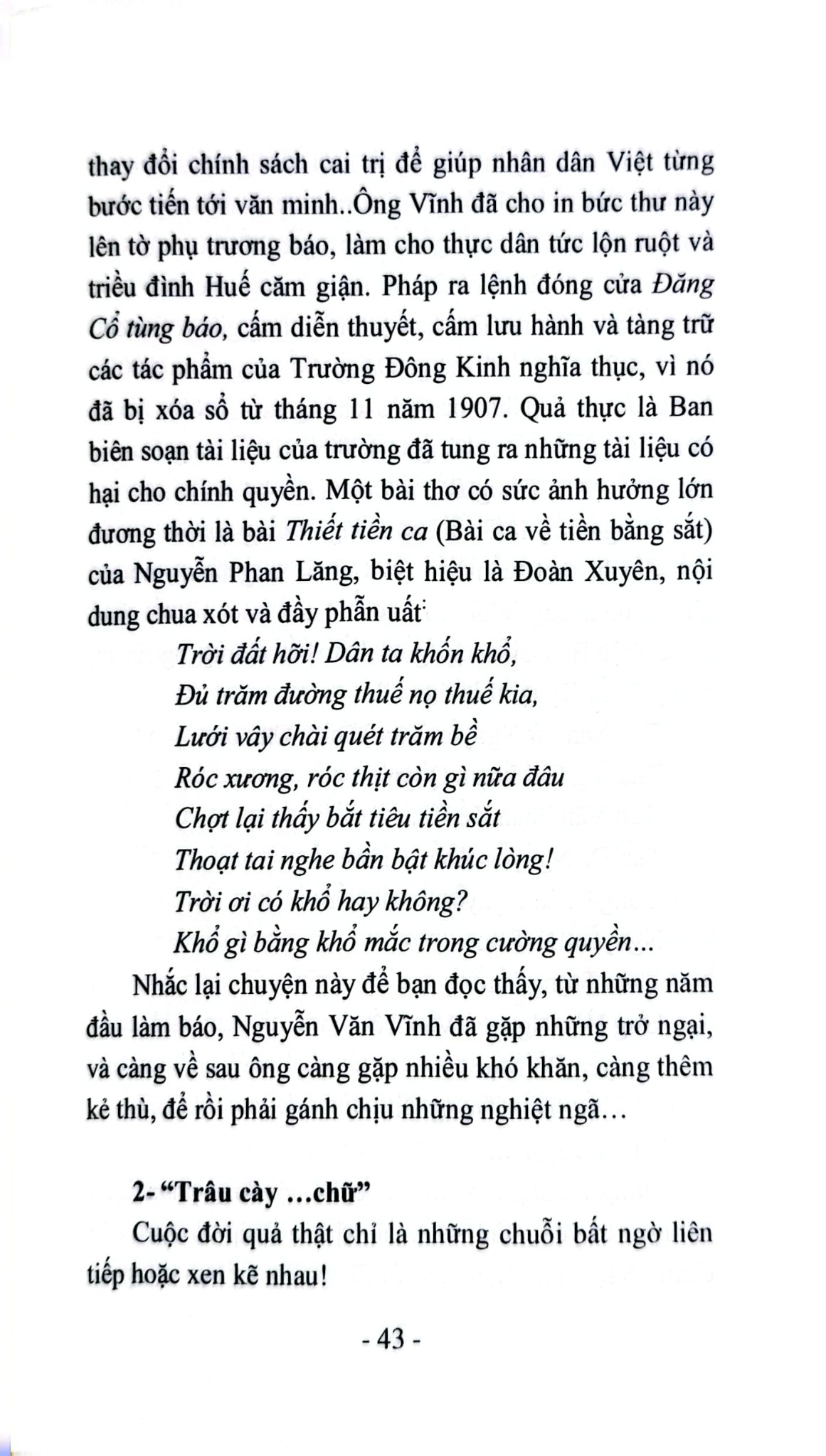 Học Giả Nguyễn Văn Vĩnh - Chuyện Nghiệp, Chuyện Đời - Khúc Hà Linh