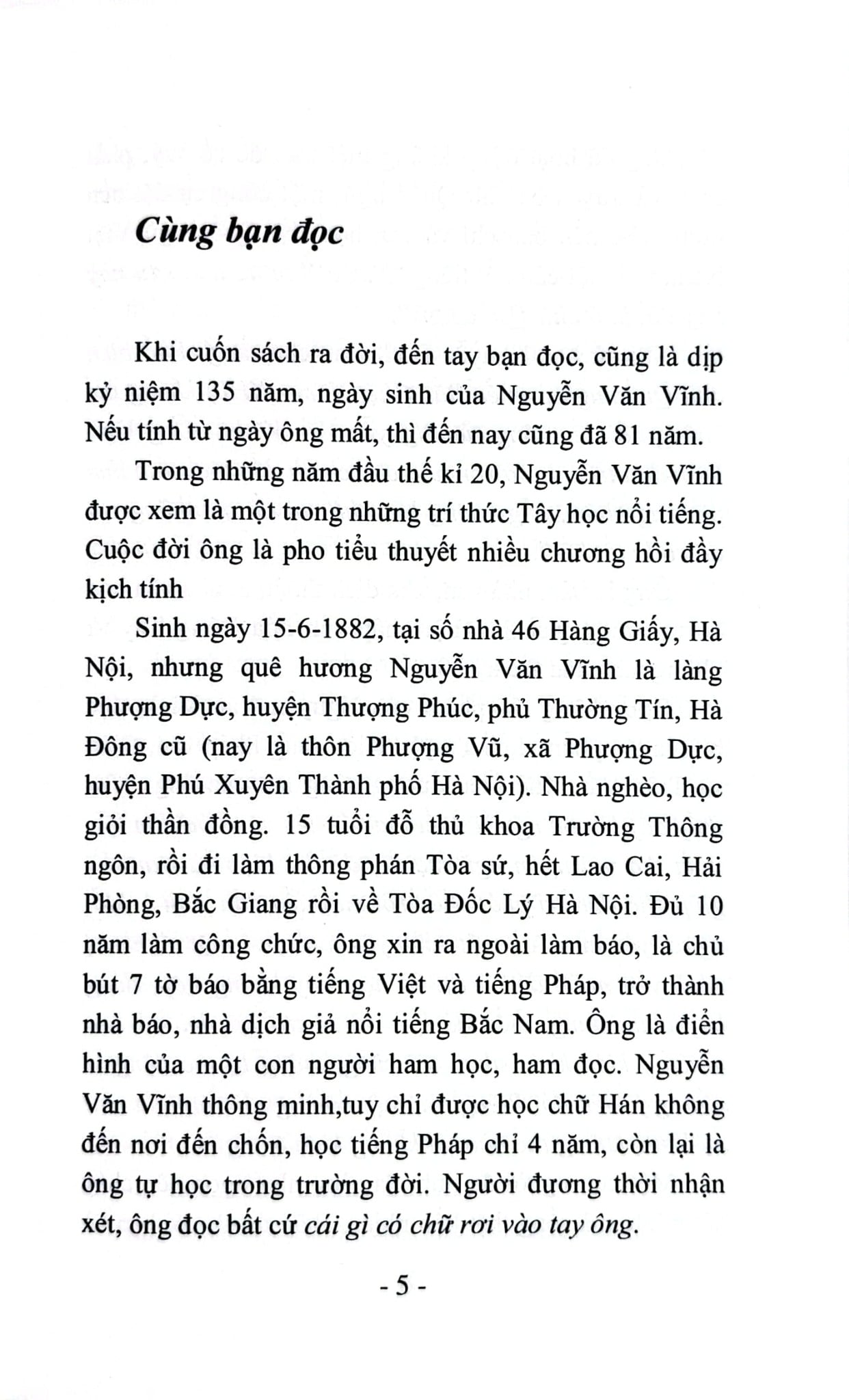Học Giả Nguyễn Văn Vĩnh - Chuyện Nghiệp, Chuyện Đời - Khúc Hà Linh
