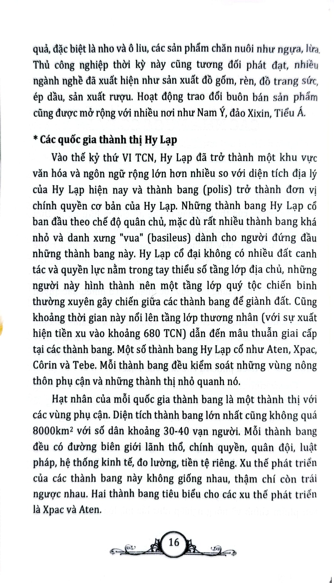 Tủ Sách Văn Hóa Phổ Thông - Tìm Hiểu Văn Hóa Hy Lạp - Nguyên Đăng