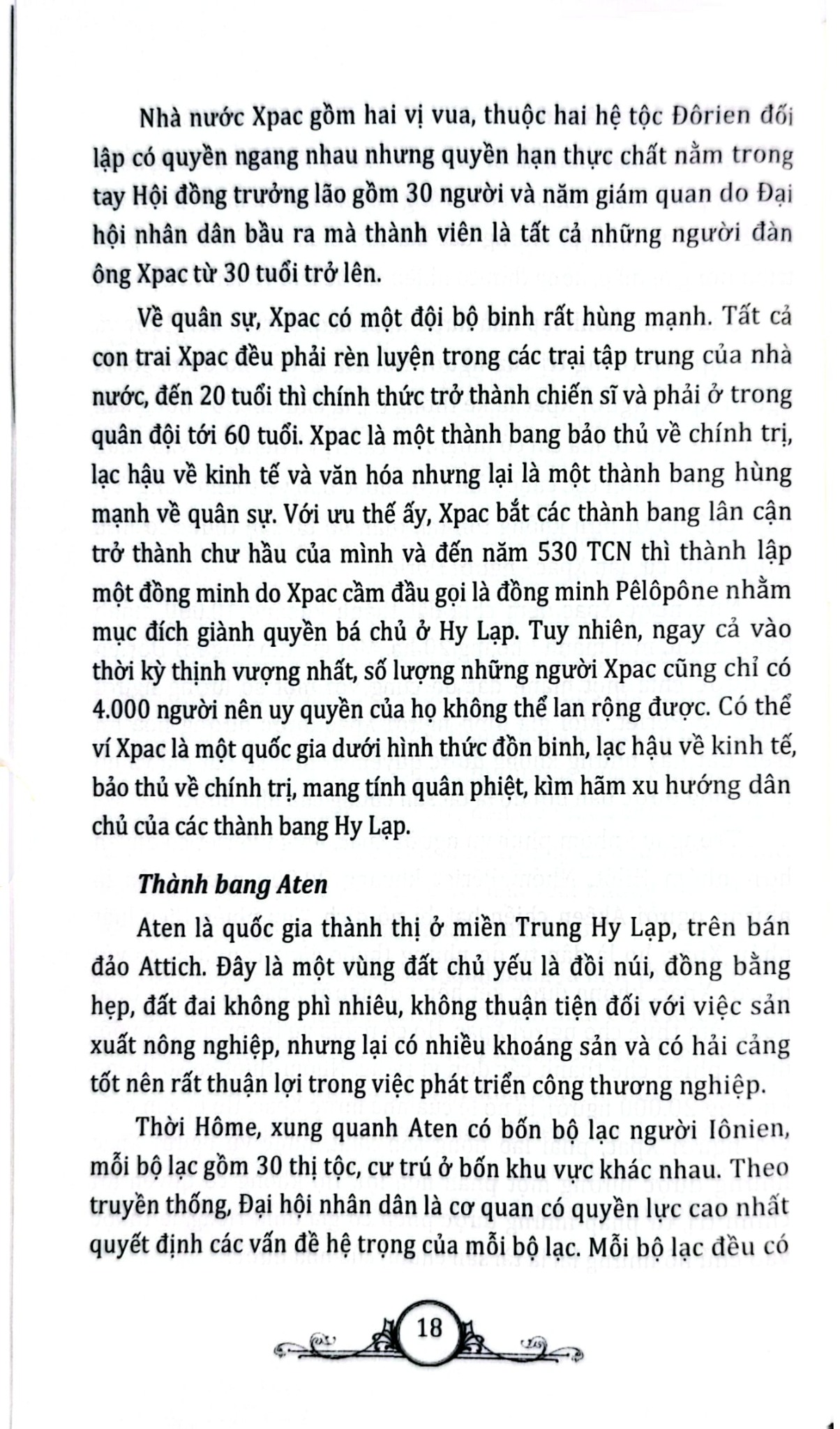 Tủ Sách Văn Hóa Phổ Thông - Tìm Hiểu Văn Hóa Hy Lạp - Nguyên Đăng