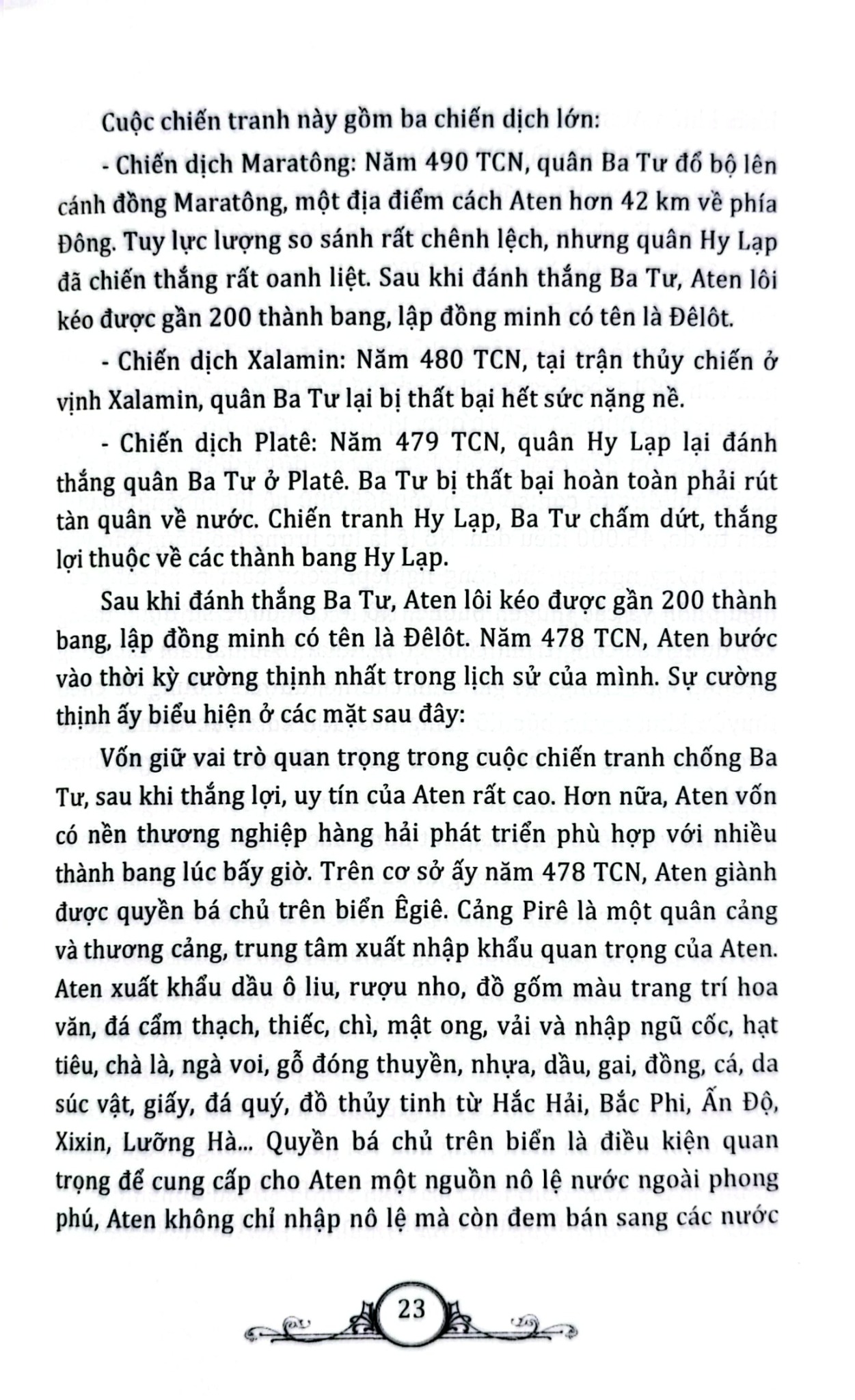 Tủ Sách Văn Hóa Phổ Thông - Tìm Hiểu Văn Hóa Hy Lạp - Nguyên Đăng