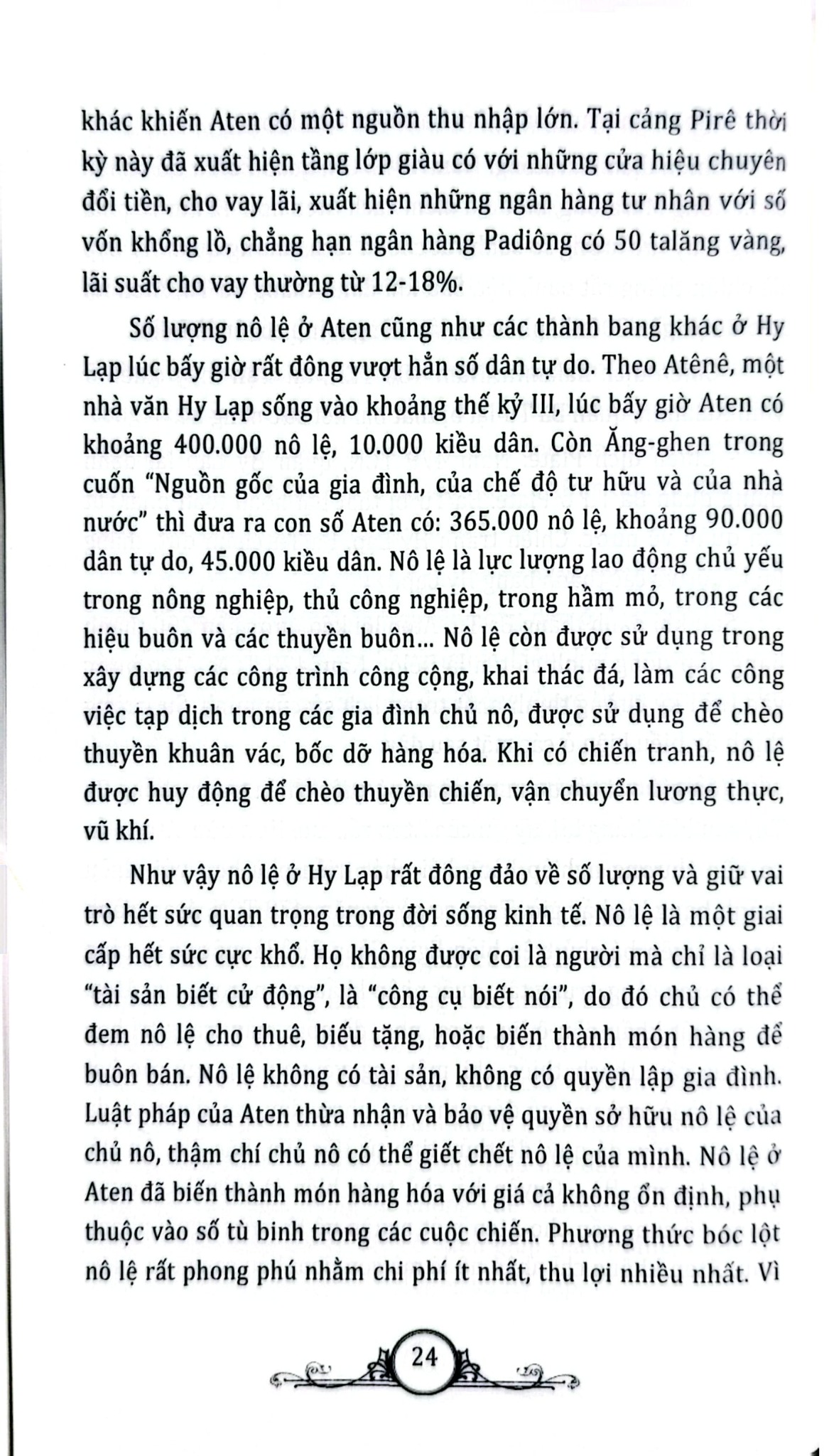 Tủ Sách Văn Hóa Phổ Thông - Tìm Hiểu Văn Hóa Hy Lạp - Nguyên Đăng