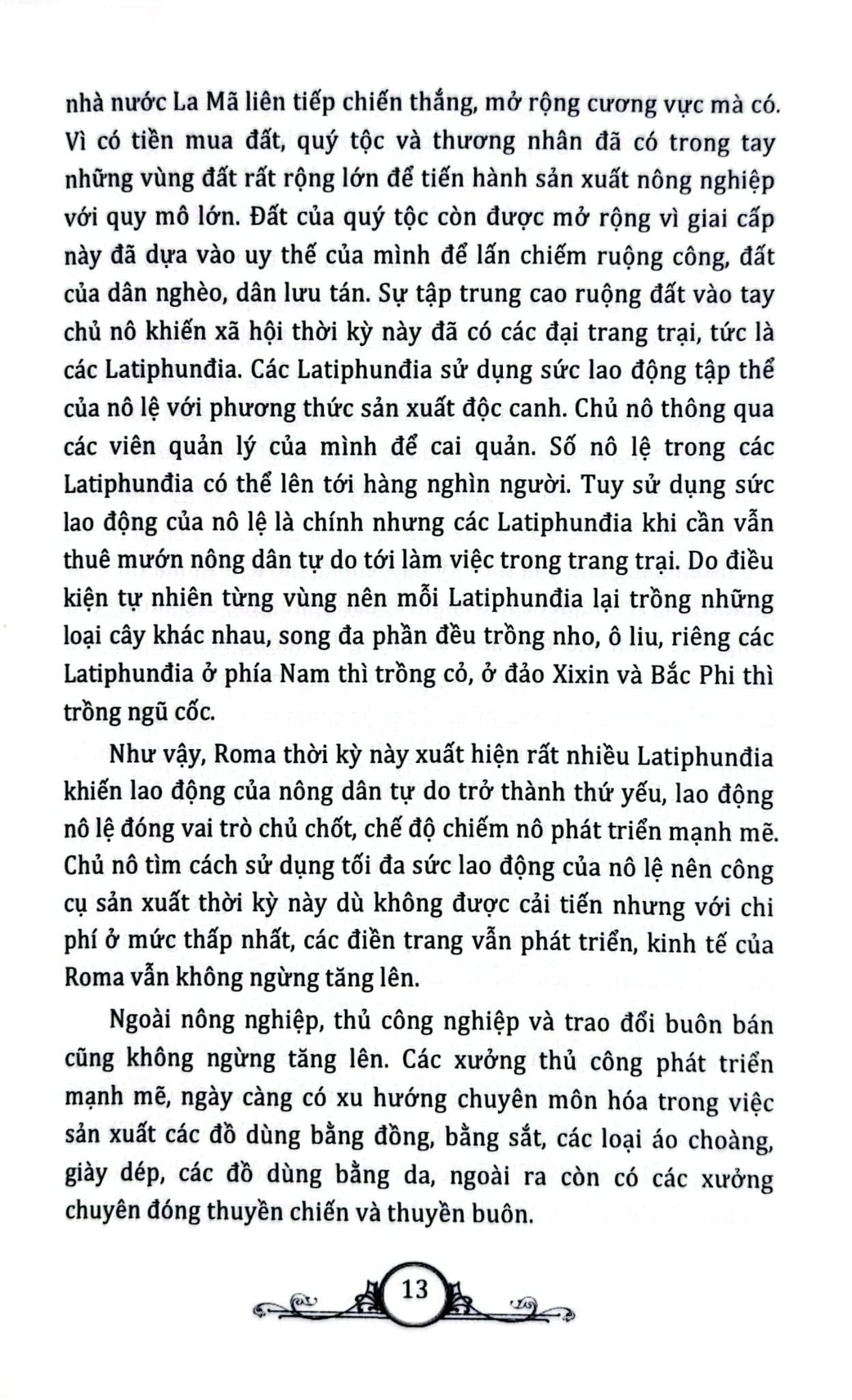 Tủ Sách Văn Hóa Phổ Thông - Tìm Hiểu Văn Hóa La Mã - Nguyên Đăng