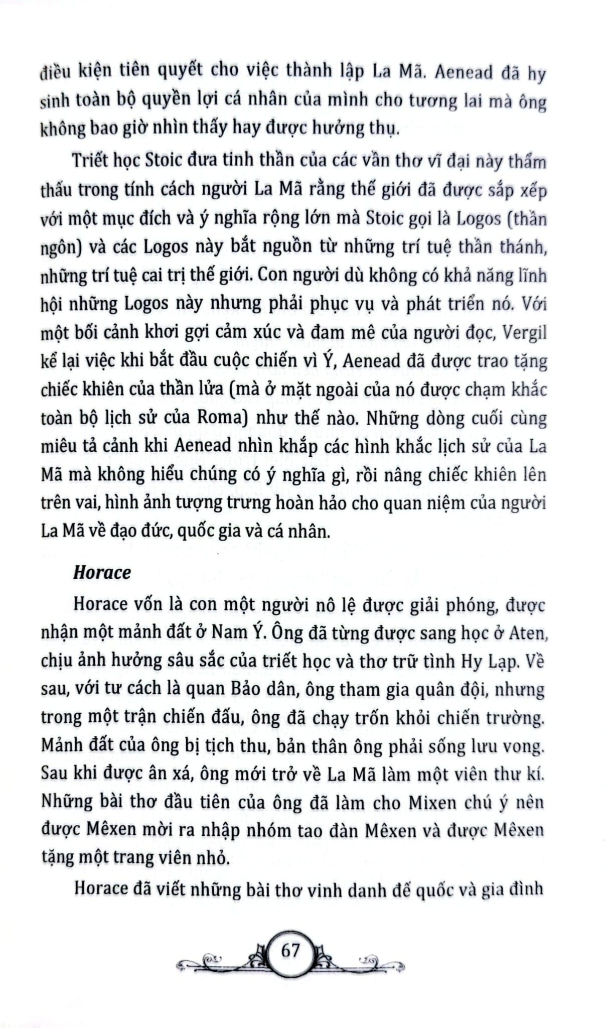 Tủ Sách Văn Hóa Phổ Thông - Tìm Hiểu Văn Hóa La Mã - Nguyên Đăng