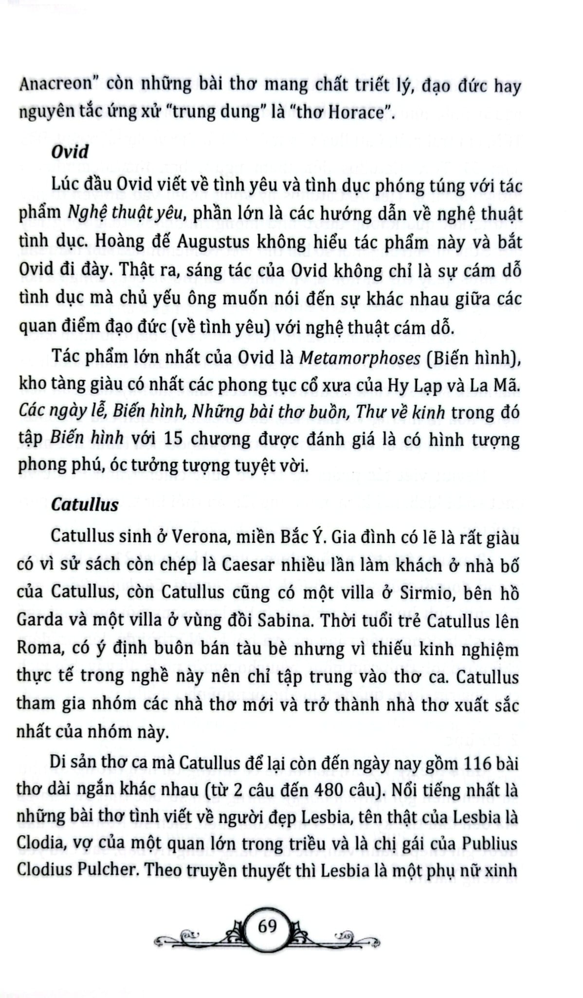 Tủ Sách Văn Hóa Phổ Thông - Tìm Hiểu Văn Hóa La Mã - Nguyên Đăng