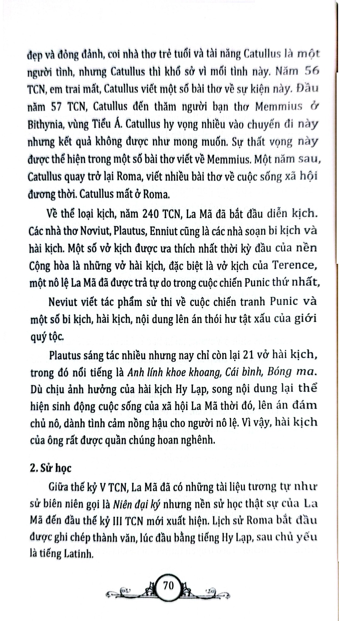 Tủ Sách Văn Hóa Phổ Thông - Tìm Hiểu Văn Hóa La Mã - Nguyên Đăng
