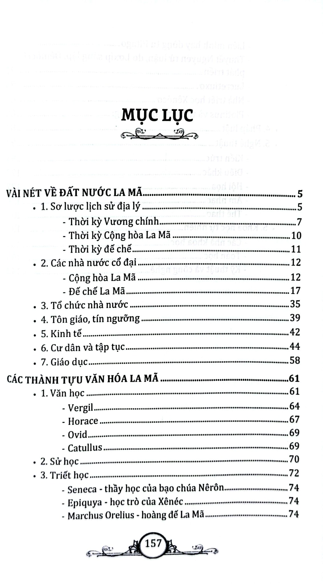 Tủ Sách Văn Hóa Phổ Thông - Tìm Hiểu Văn Hóa La Mã - Nguyên Đăng