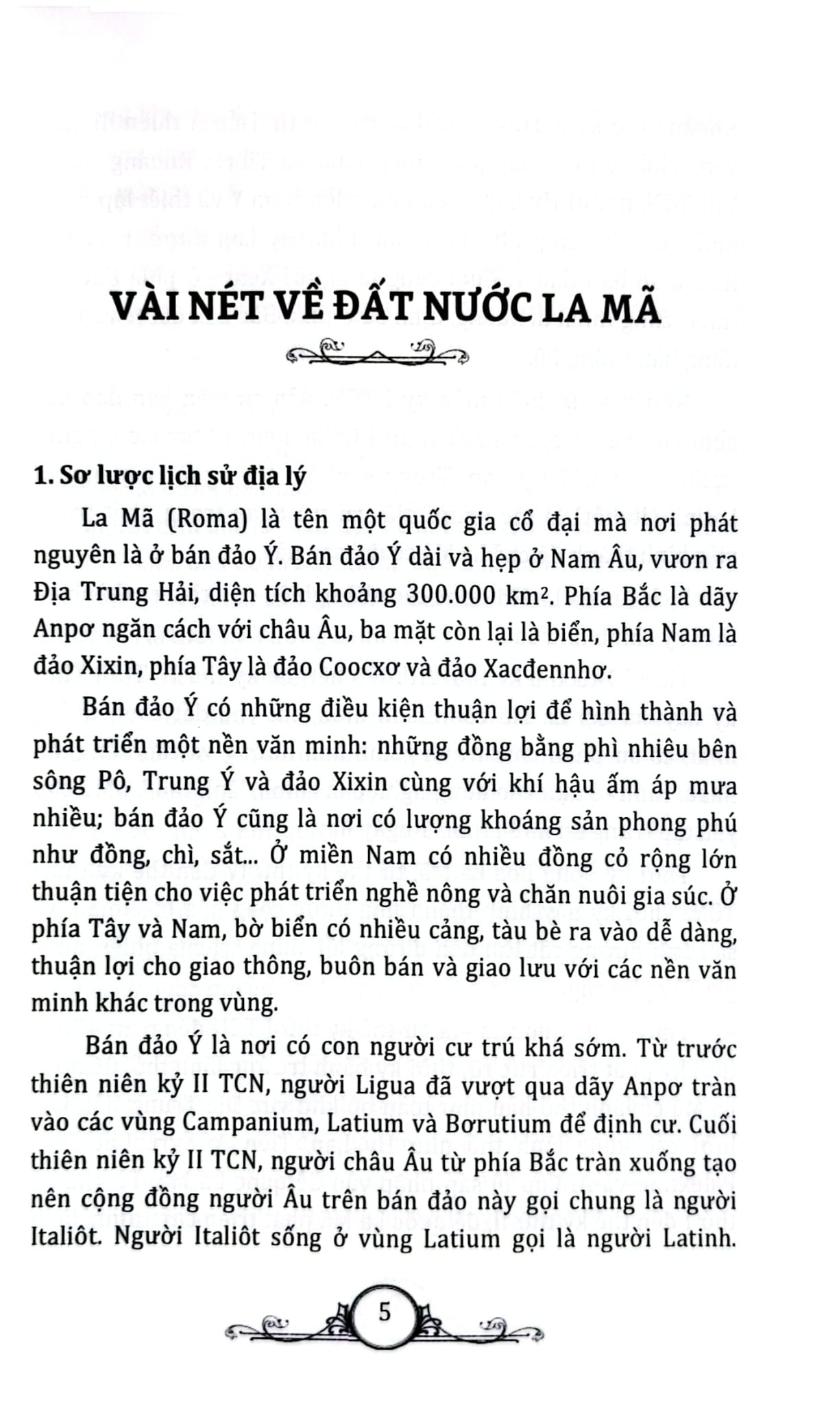 Tủ Sách Văn Hóa Phổ Thông - Tìm Hiểu Văn Hóa La Mã - Nguyên Đăng