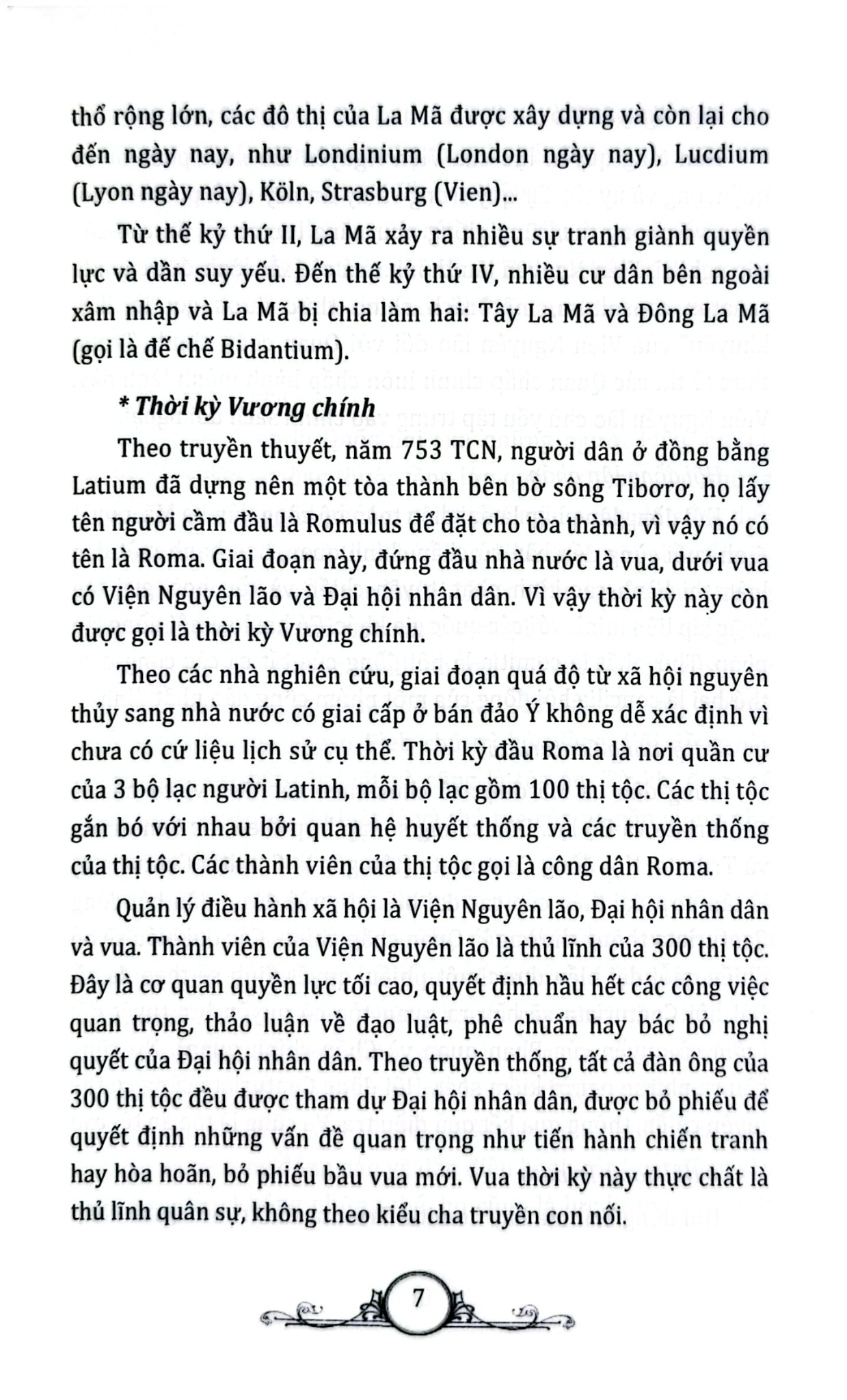 Tủ Sách Văn Hóa Phổ Thông - Tìm Hiểu Văn Hóa La Mã - Nguyên Đăng