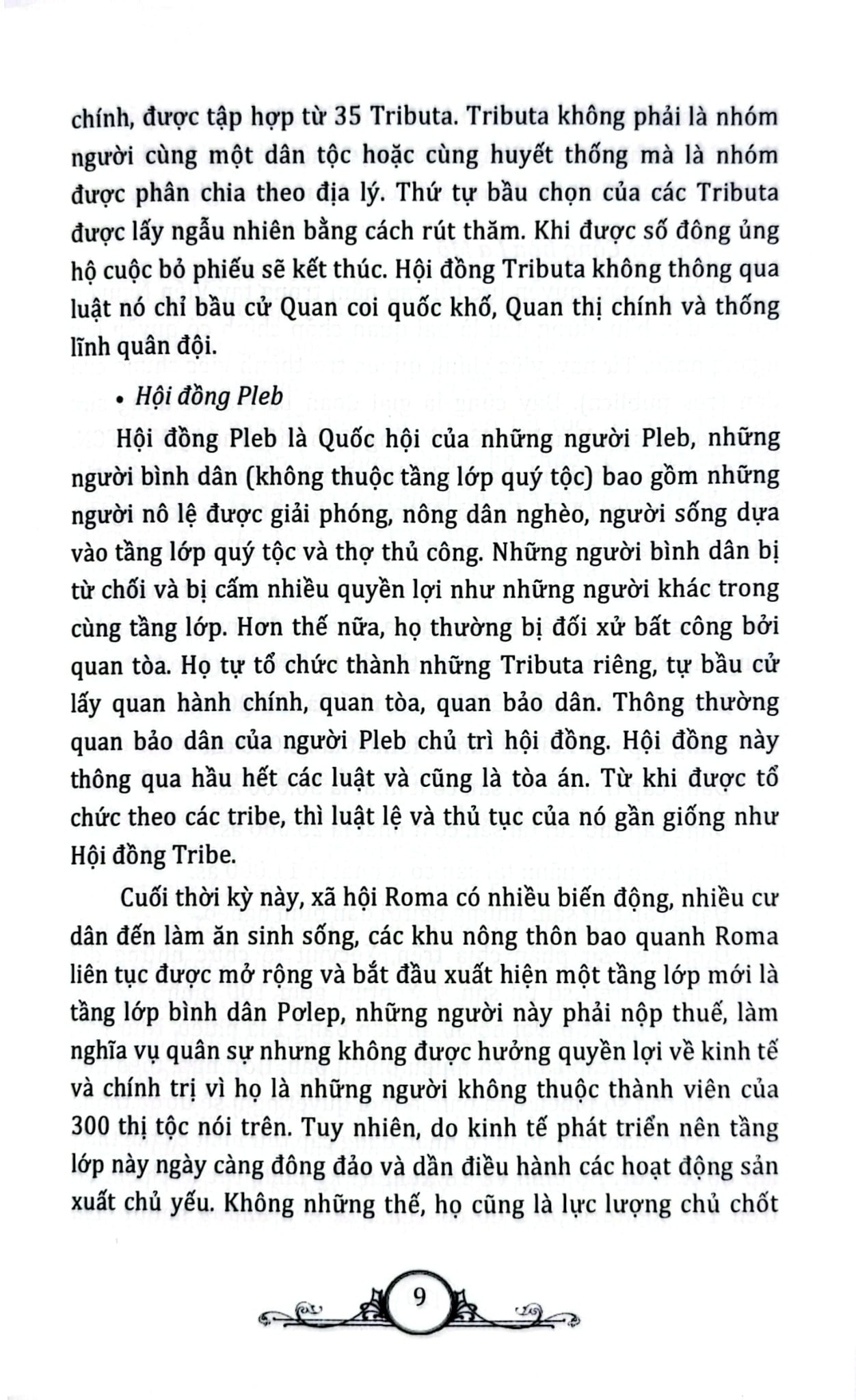 Tủ Sách Văn Hóa Phổ Thông - Tìm Hiểu Văn Hóa La Mã - Nguyên Đăng
