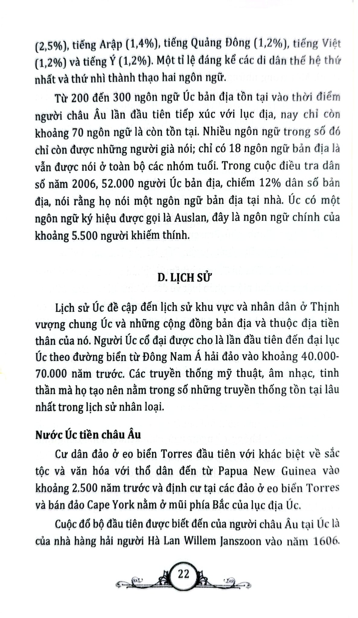 Tủ Sách Văn Hóa Phổ Thông - Tìm Hiểu Văn Hóa Úc - Nguyễn Mai Chi
