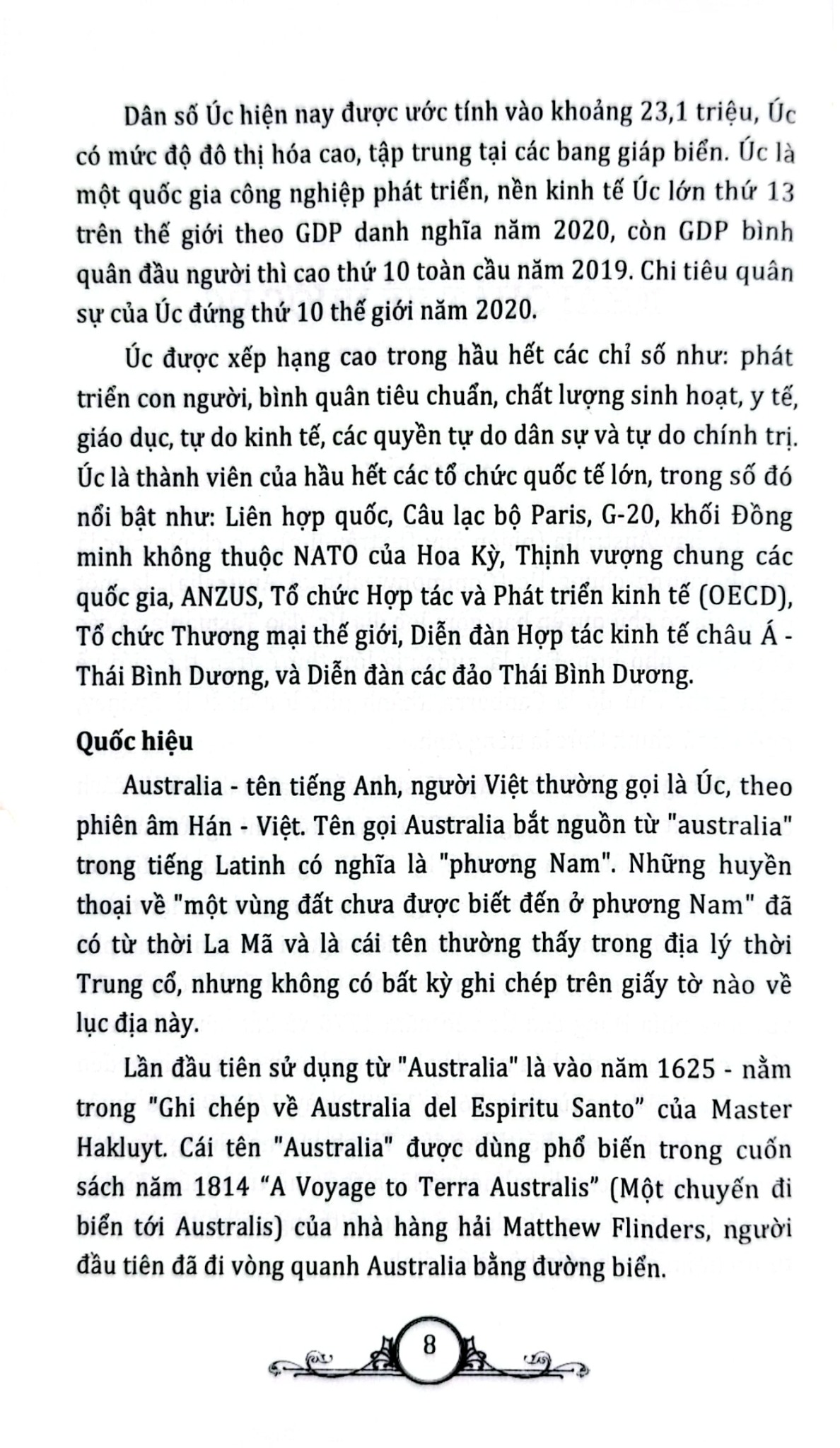 Tủ Sách Văn Hóa Phổ Thông - Tìm Hiểu Văn Hóa Úc - Nguyễn Mai Chi
