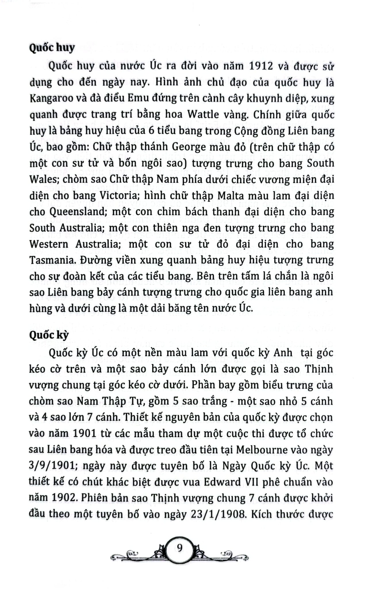 Tủ Sách Văn Hóa Phổ Thông - Tìm Hiểu Văn Hóa Úc - Nguyễn Mai Chi