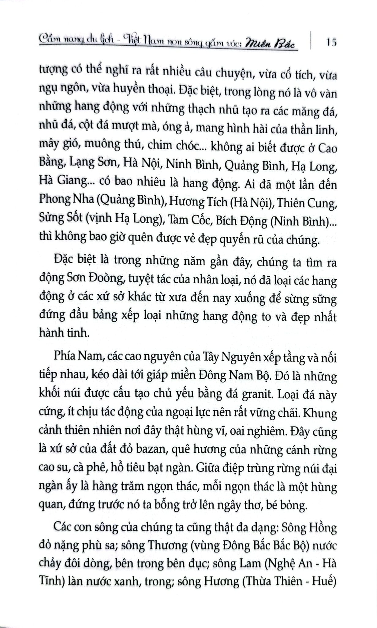Cẩm Nang Du Lịch - Việt Nam Non Sông Gấm Vóc: Miền Bắc - Võ Văn Thành, Phạm Hương