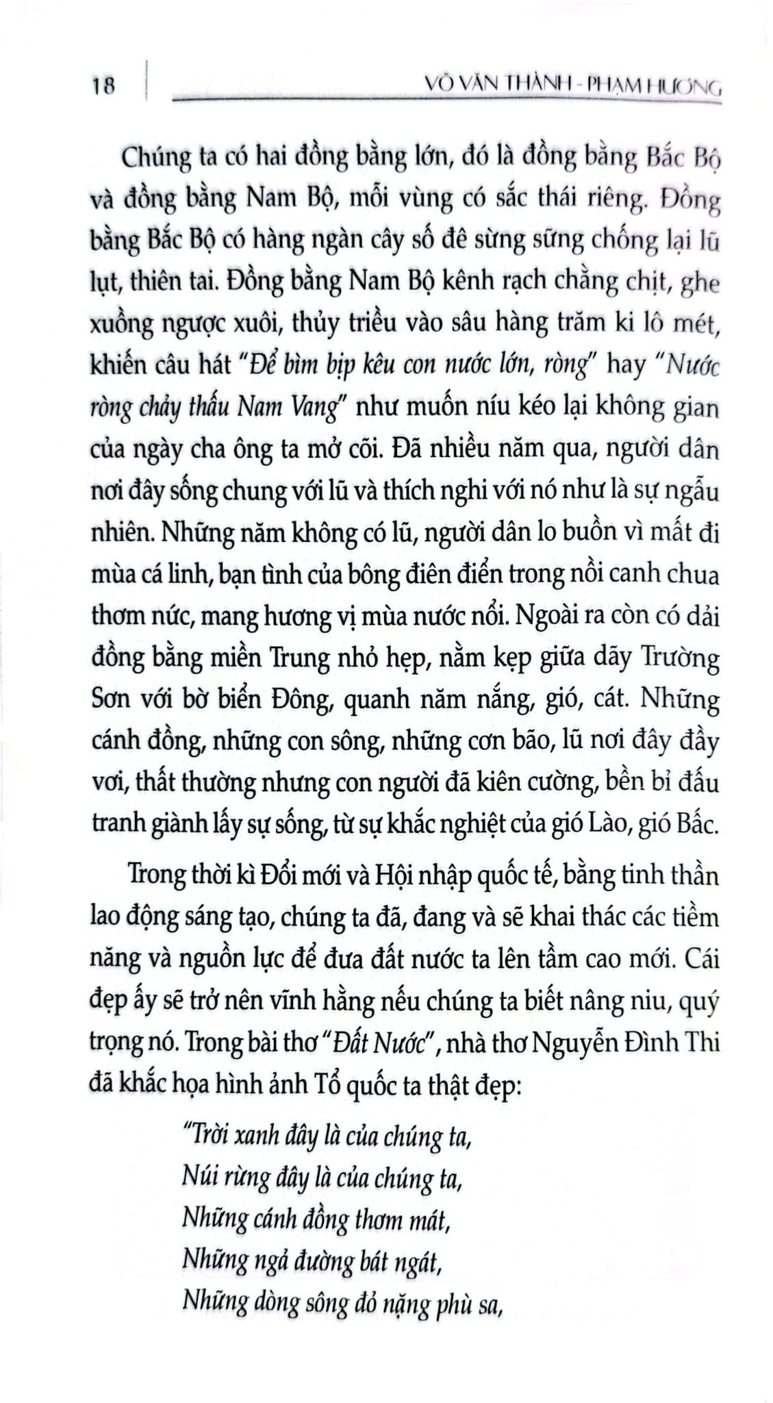 Cẩm Nang Du Lịch - Việt Nam Non Sông Gấm Vóc: Miền Bắc - Võ Văn Thành, Phạm Hương
