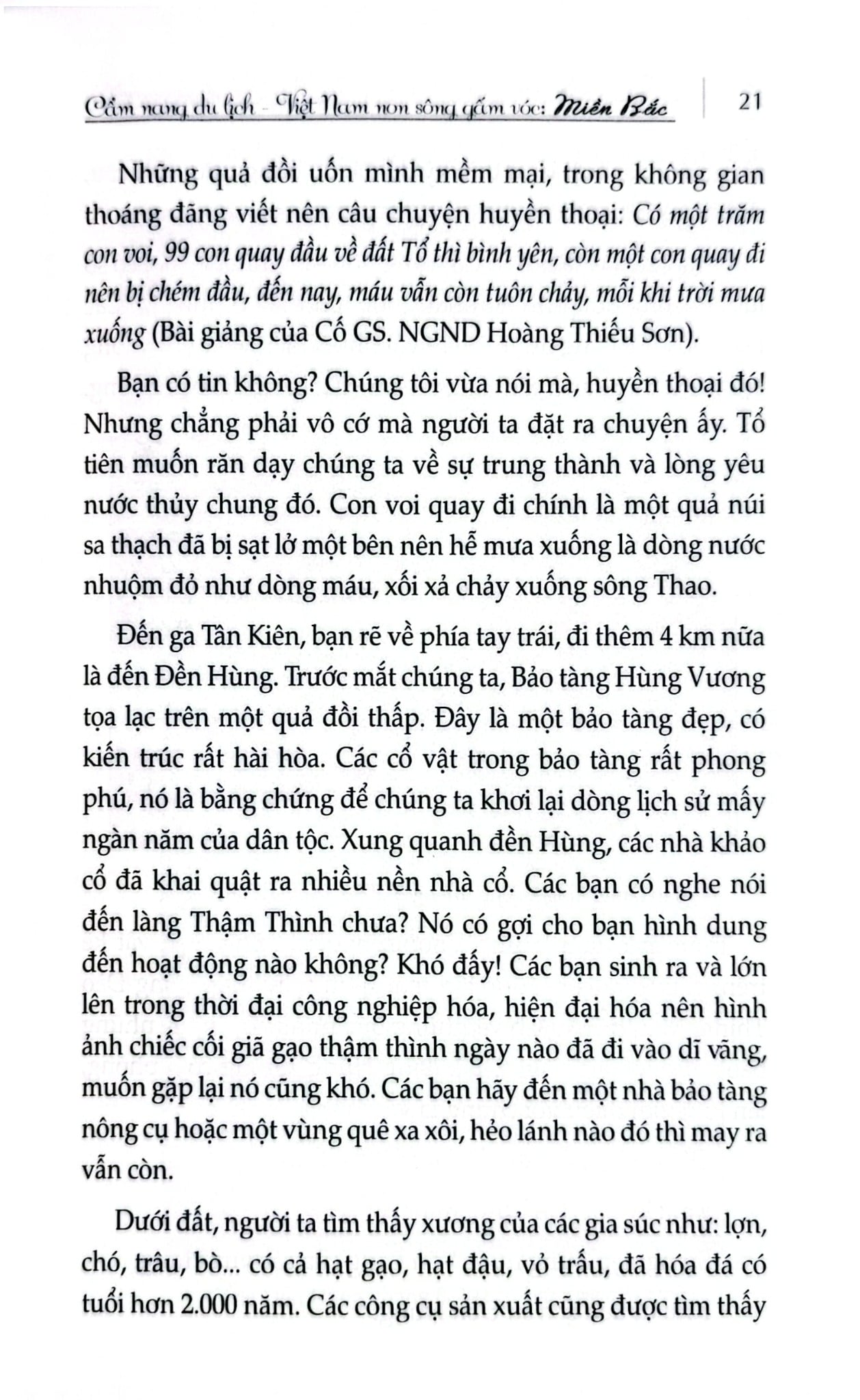 Cẩm Nang Du Lịch - Việt Nam Non Sông Gấm Vóc: Miền Bắc - Võ Văn Thành, Phạm Hương