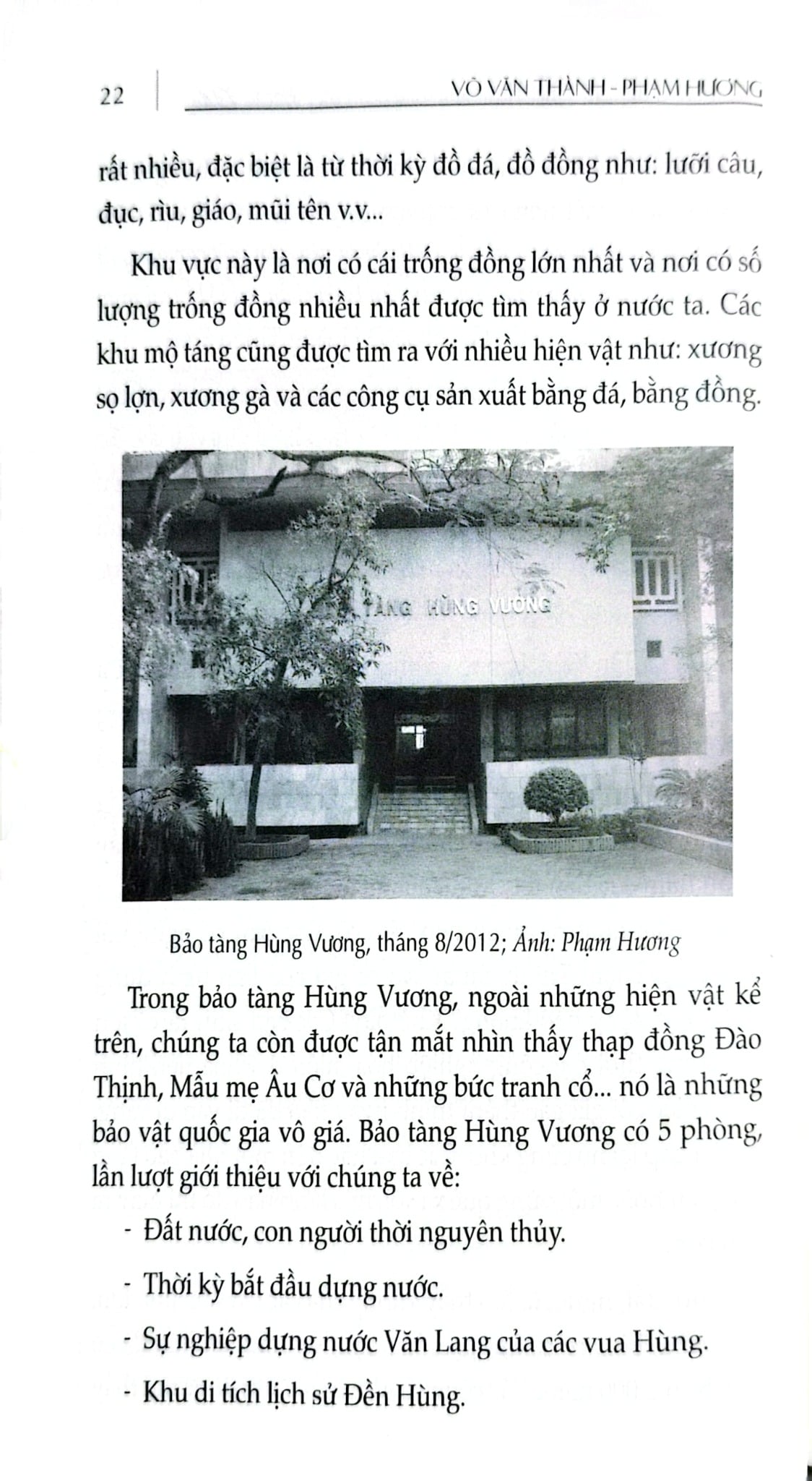Cẩm Nang Du Lịch - Việt Nam Non Sông Gấm Vóc: Miền Bắc - Võ Văn Thành, Phạm Hương