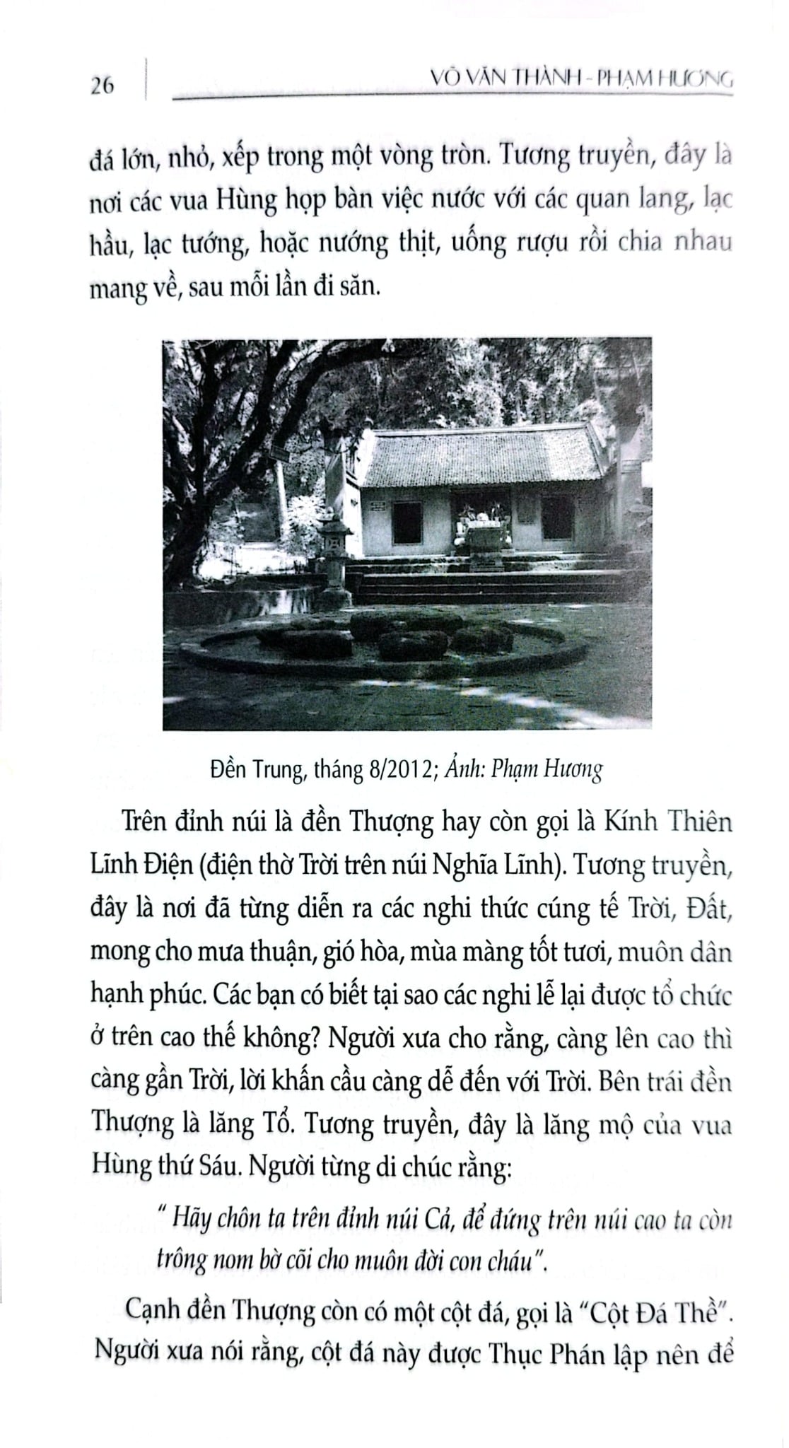 Cẩm Nang Du Lịch - Việt Nam Non Sông Gấm Vóc: Miền Bắc - Võ Văn Thành, Phạm Hương