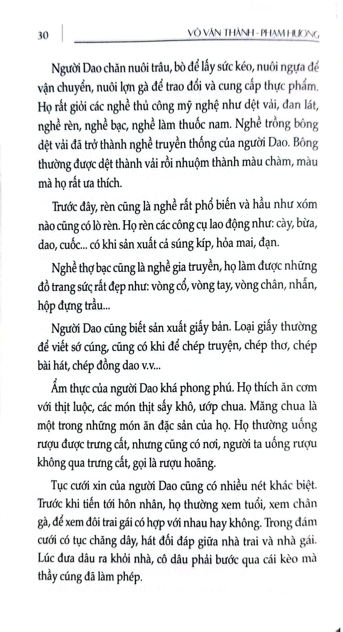 Cẩm Nang Du Lịch - Việt Nam Non Sông Gấm Vóc: Miền Bắc - Võ Văn Thành, Phạm Hương
