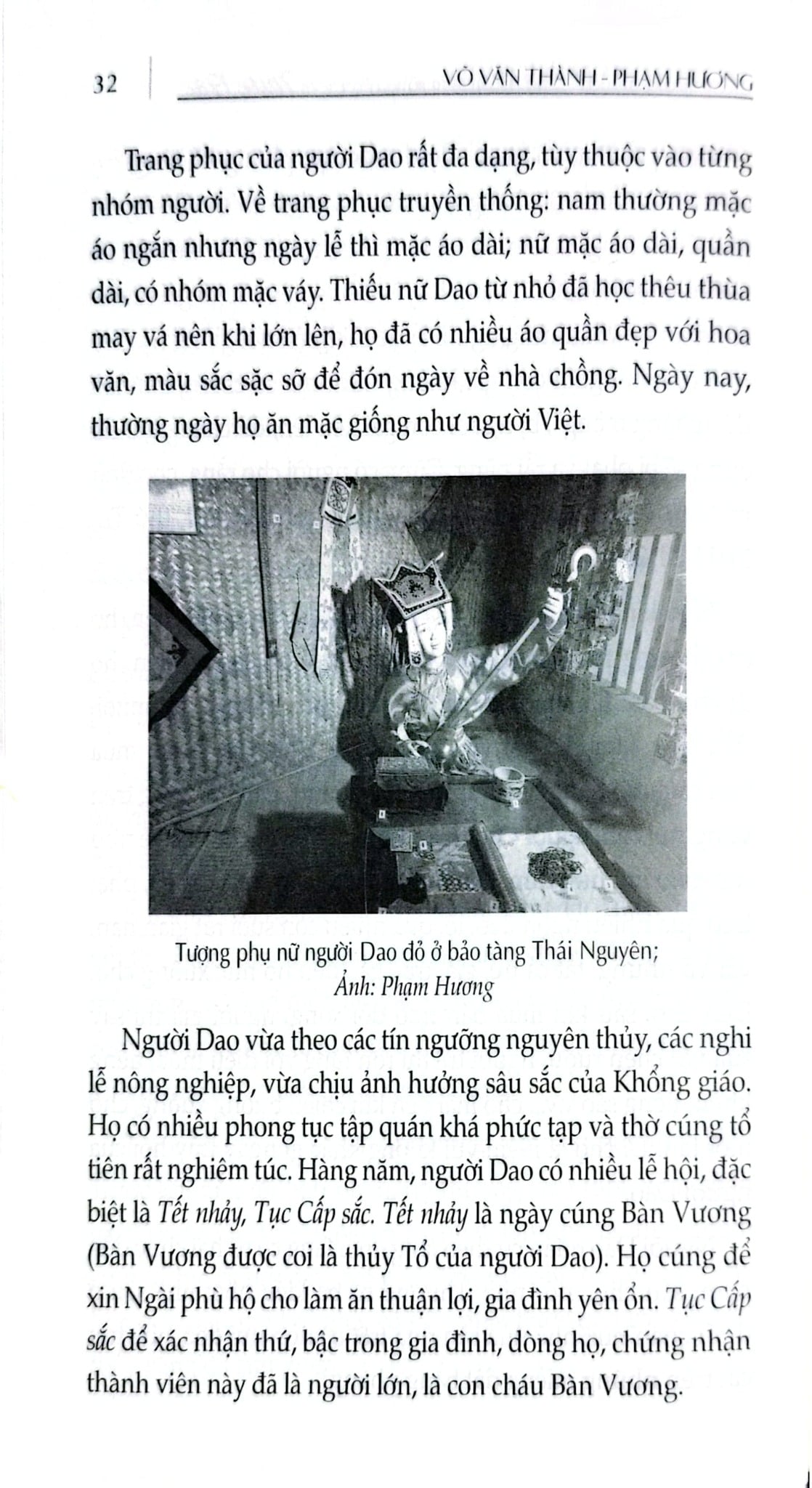 Cẩm Nang Du Lịch - Việt Nam Non Sông Gấm Vóc: Miền Bắc - Võ Văn Thành, Phạm Hương
