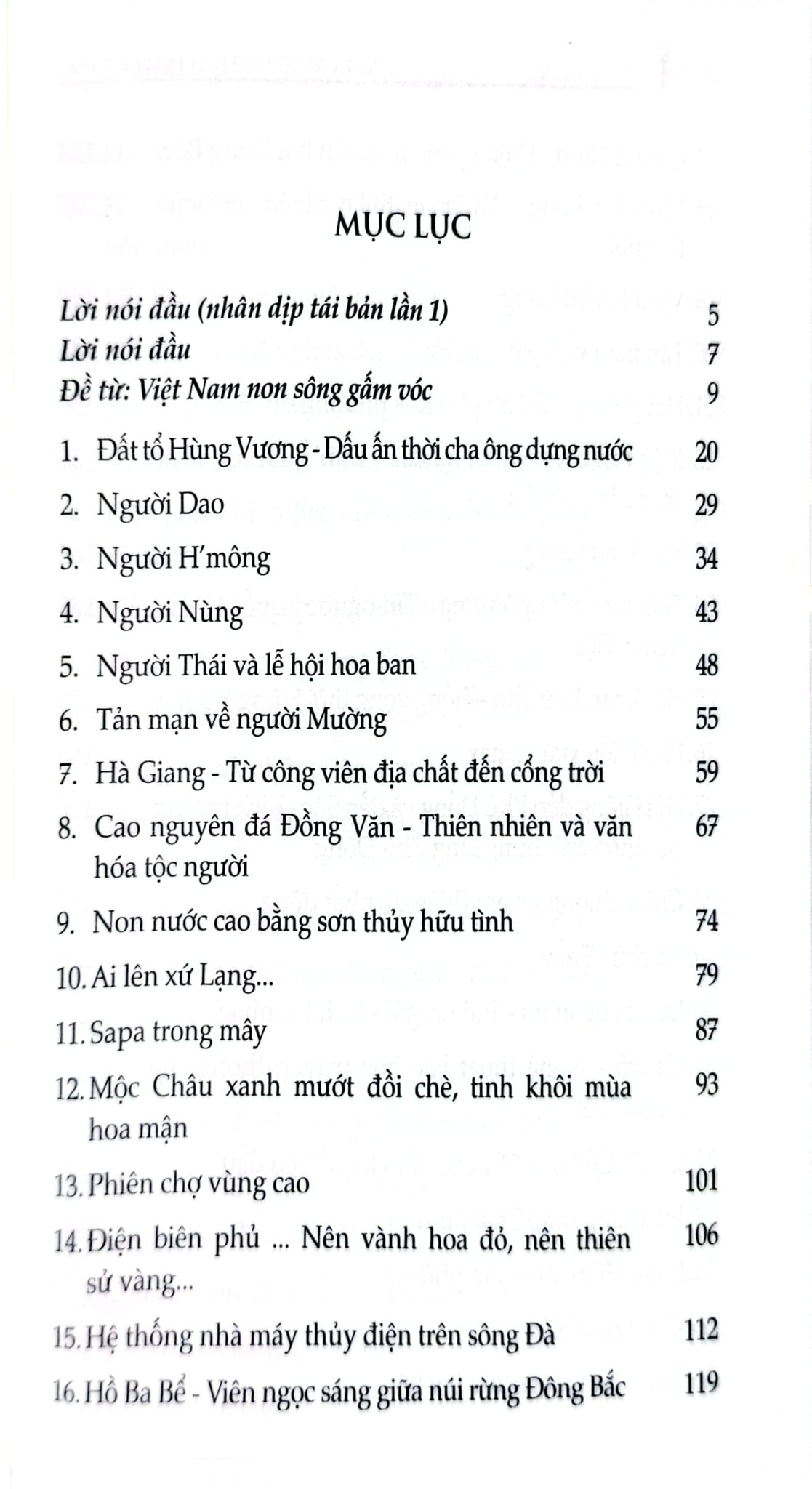 Cẩm Nang Du Lịch - Việt Nam Non Sông Gấm Vóc: Miền Bắc - Võ Văn Thành, Phạm Hương