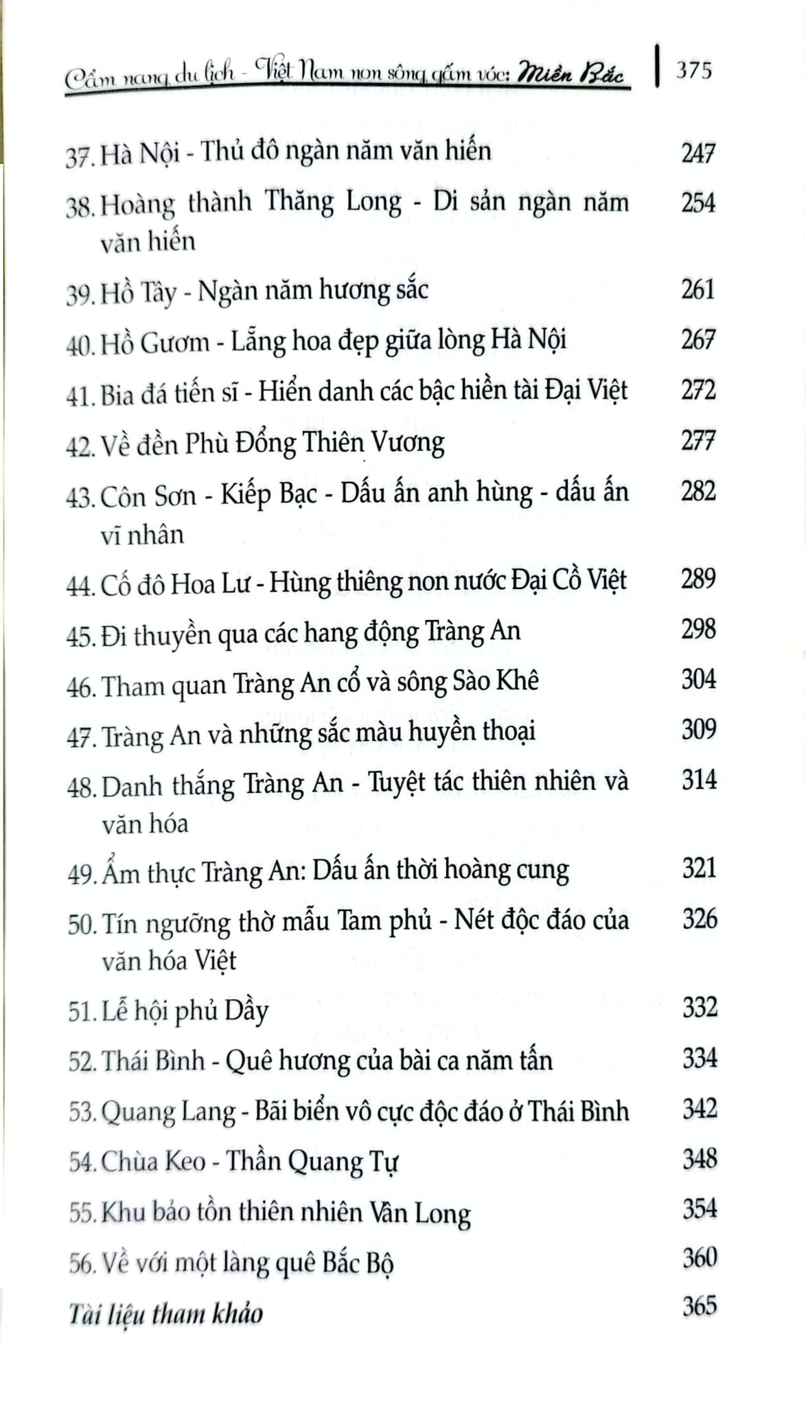 Cẩm Nang Du Lịch - Việt Nam Non Sông Gấm Vóc: Miền Bắc - Võ Văn Thành, Phạm Hương
