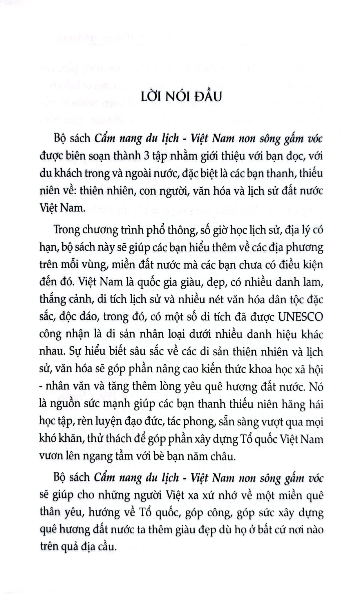 Cẩm Nang Du Lịch - Việt Nam Non Sông Gấm Vóc: Miền Bắc - Võ Văn Thành, Phạm Hương