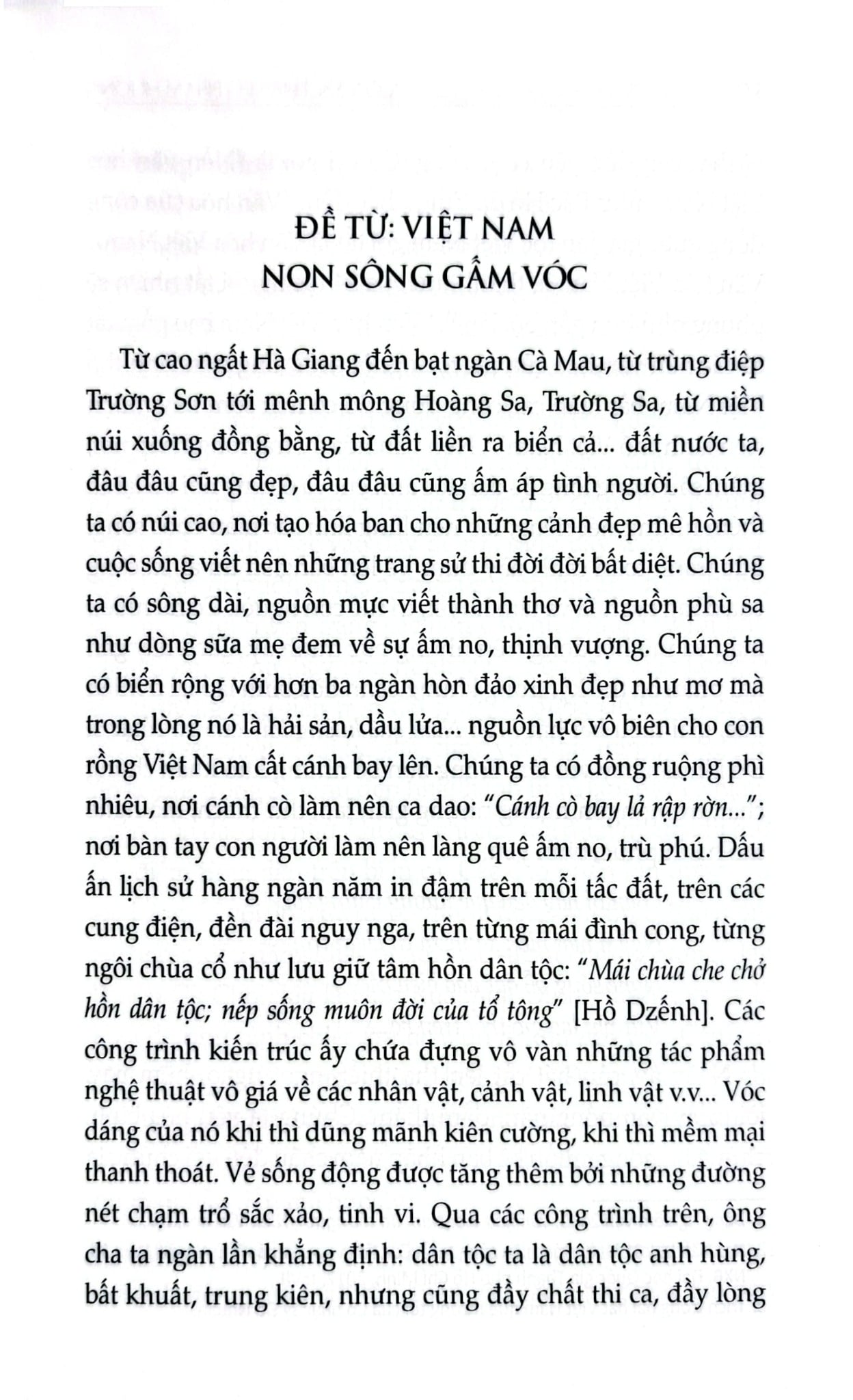 Cẩm Nang Du Lịch - Việt Nam Non Sông Gấm Vóc: Miền Bắc - Võ Văn Thành, Phạm Hương