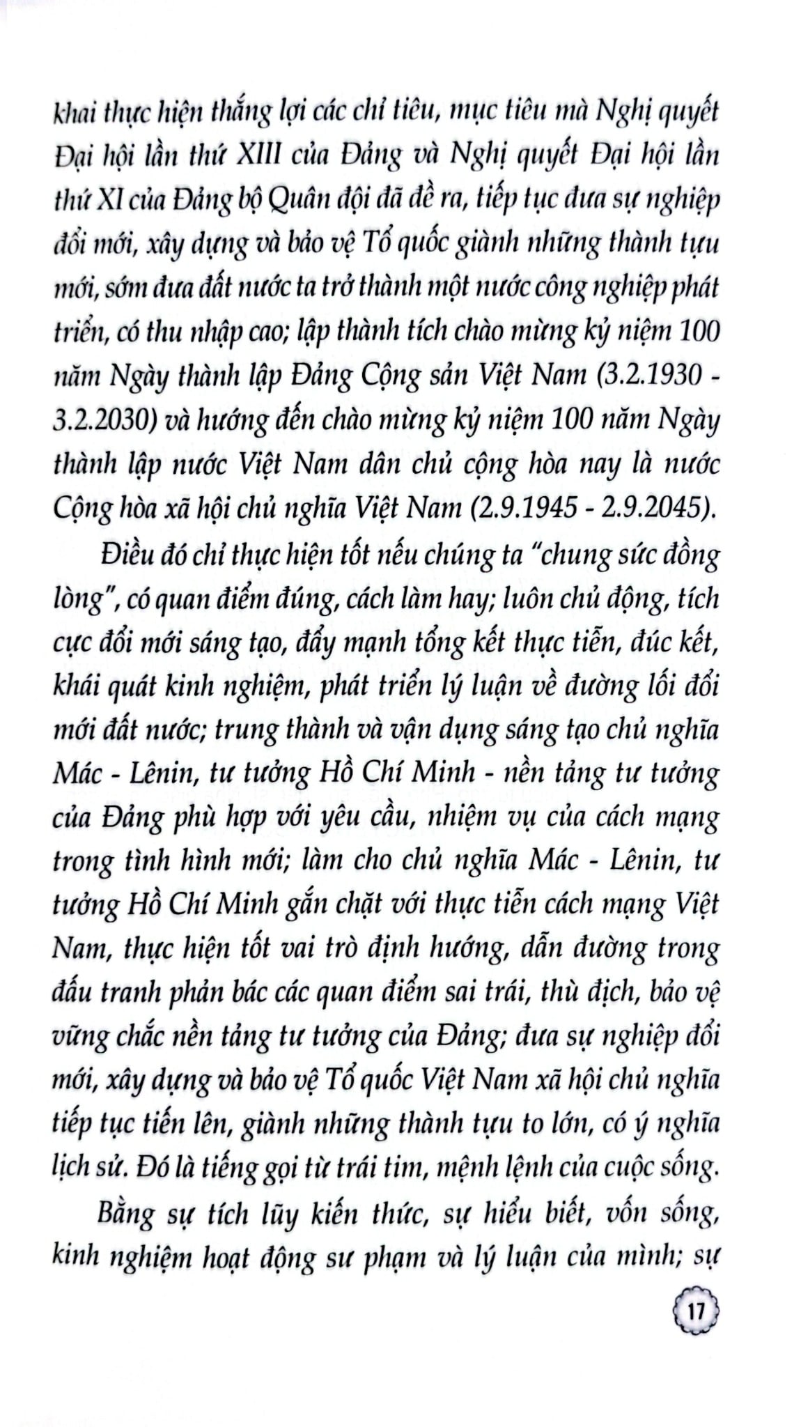 Bảo Vệ Nền Tảng Tư Tưởng Của Đảng - Tiếng Gọi Của Trái Tim, Mệnh Lệnh Của Cuộc Sống - Thiếu tướng, PGS, TS, NGND Nguyễn Bá Dương