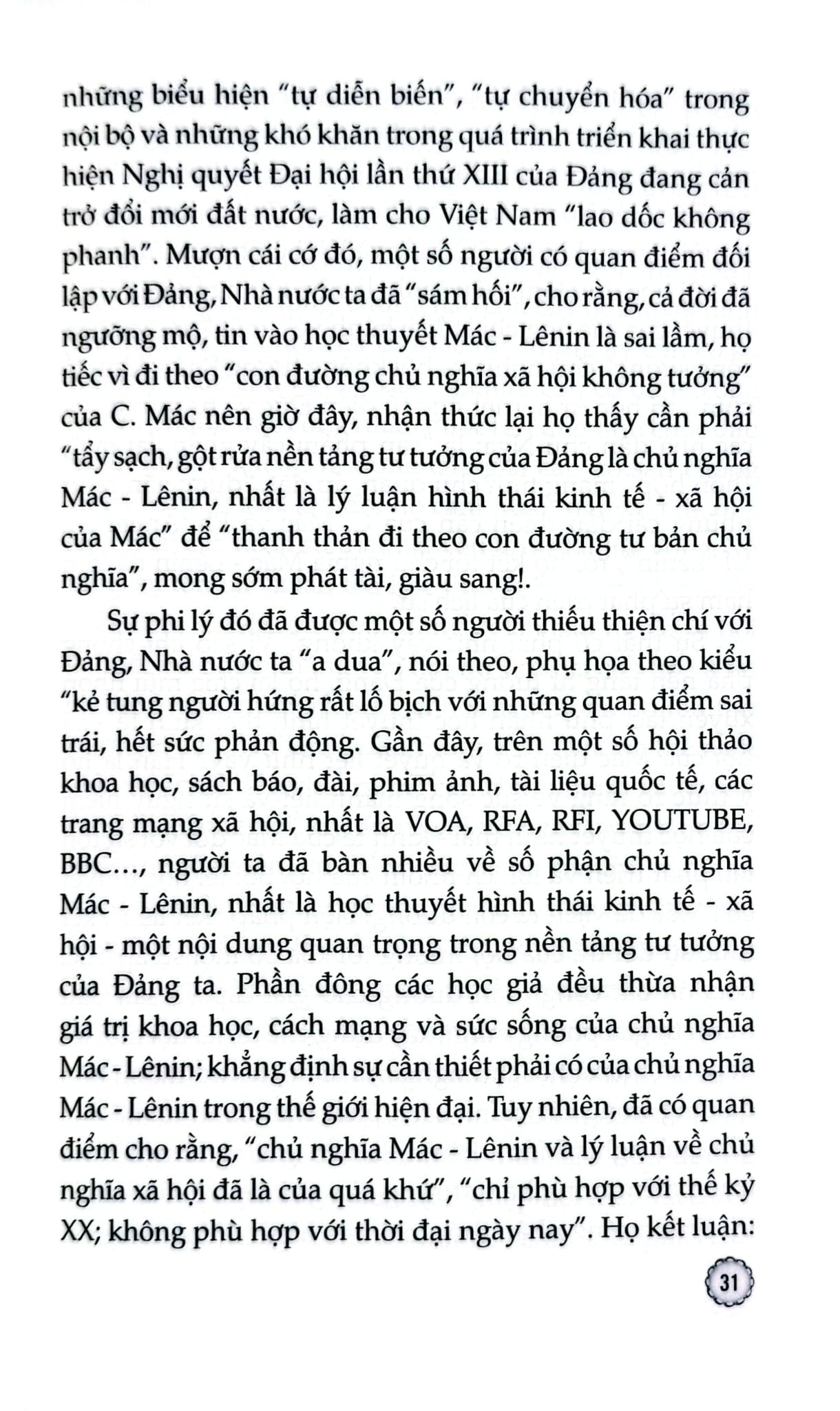 Bảo Vệ Nền Tảng Tư Tưởng Của Đảng - Tiếng Gọi Của Trái Tim, Mệnh Lệnh Của Cuộc Sống - Thiếu tướng, PGS, TS, NGND Nguyễn Bá Dương