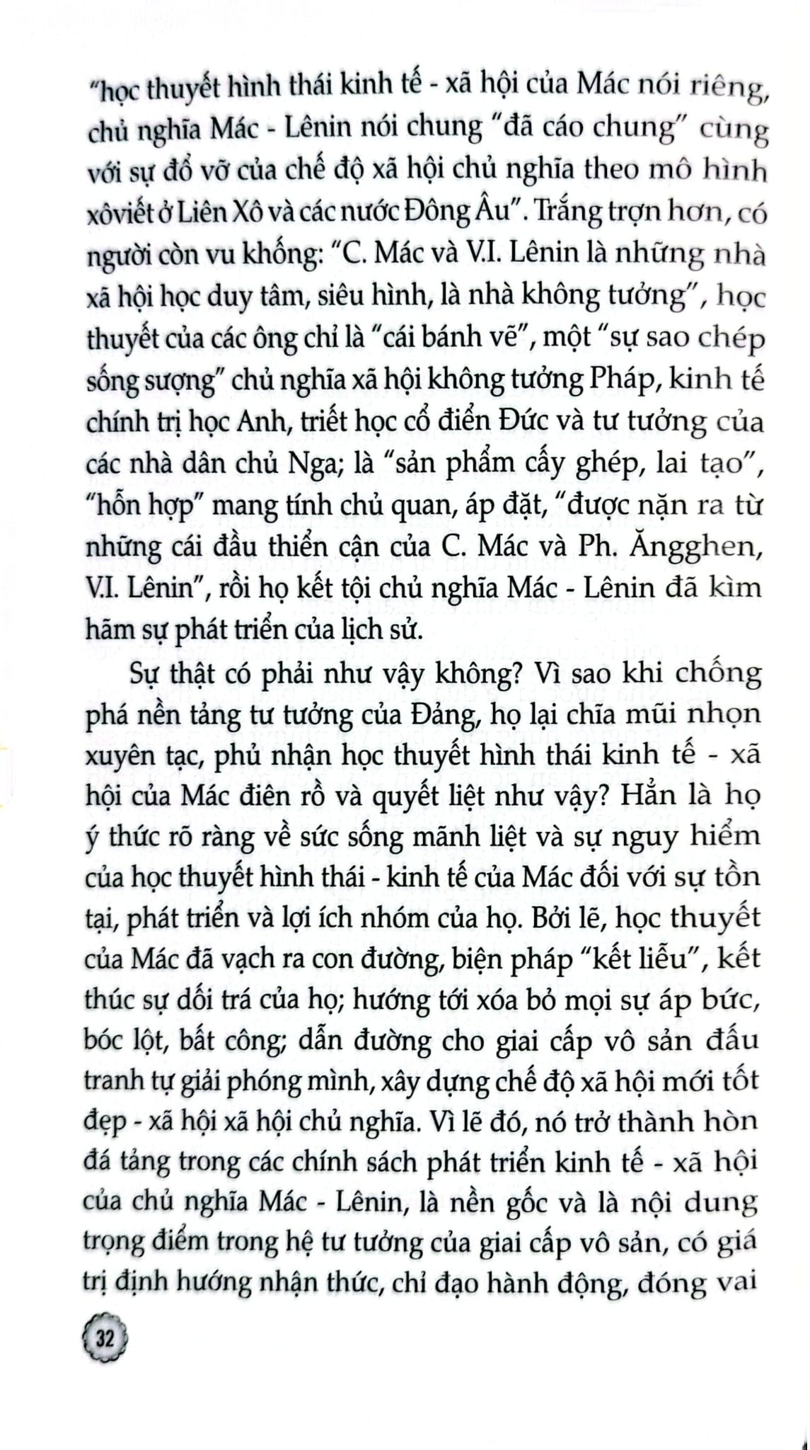 Bảo Vệ Nền Tảng Tư Tưởng Của Đảng - Tiếng Gọi Của Trái Tim, Mệnh Lệnh Của Cuộc Sống - Thiếu tướng, PGS, TS, NGND Nguyễn Bá Dương