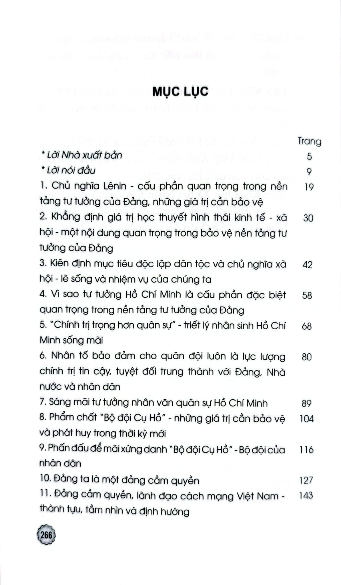 Bảo Vệ Nền Tảng Tư Tưởng Của Đảng - Tiếng Gọi Của Trái Tim, Mệnh Lệnh Của Cuộc Sống - Thiếu tướng, PGS, TS, NGND Nguyễn Bá Dương