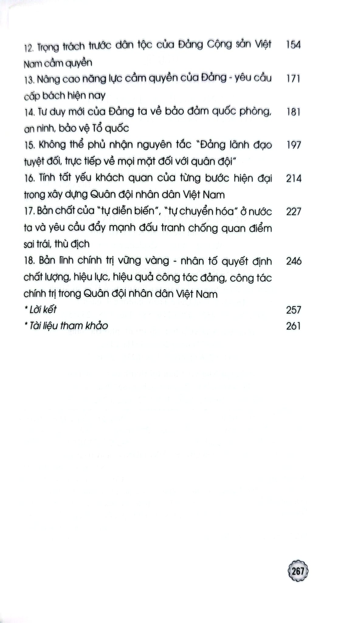 Bảo Vệ Nền Tảng Tư Tưởng Của Đảng - Tiếng Gọi Của Trái Tim, Mệnh Lệnh Của Cuộc Sống - Thiếu tướng, PGS, TS, NGND Nguyễn Bá Dương