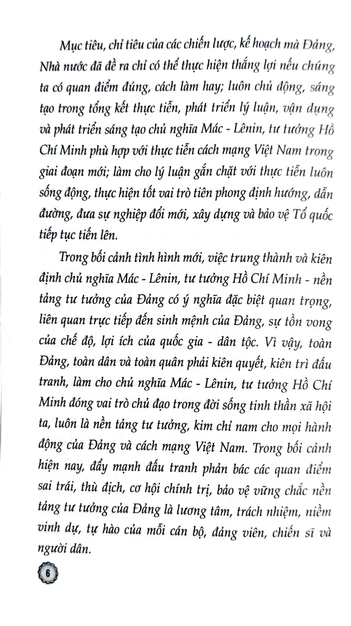 Bảo Vệ Nền Tảng Tư Tưởng Của Đảng - Tiếng Gọi Của Trái Tim, Mệnh Lệnh Của Cuộc Sống - Thiếu tướng, PGS, TS, NGND Nguyễn Bá Dương