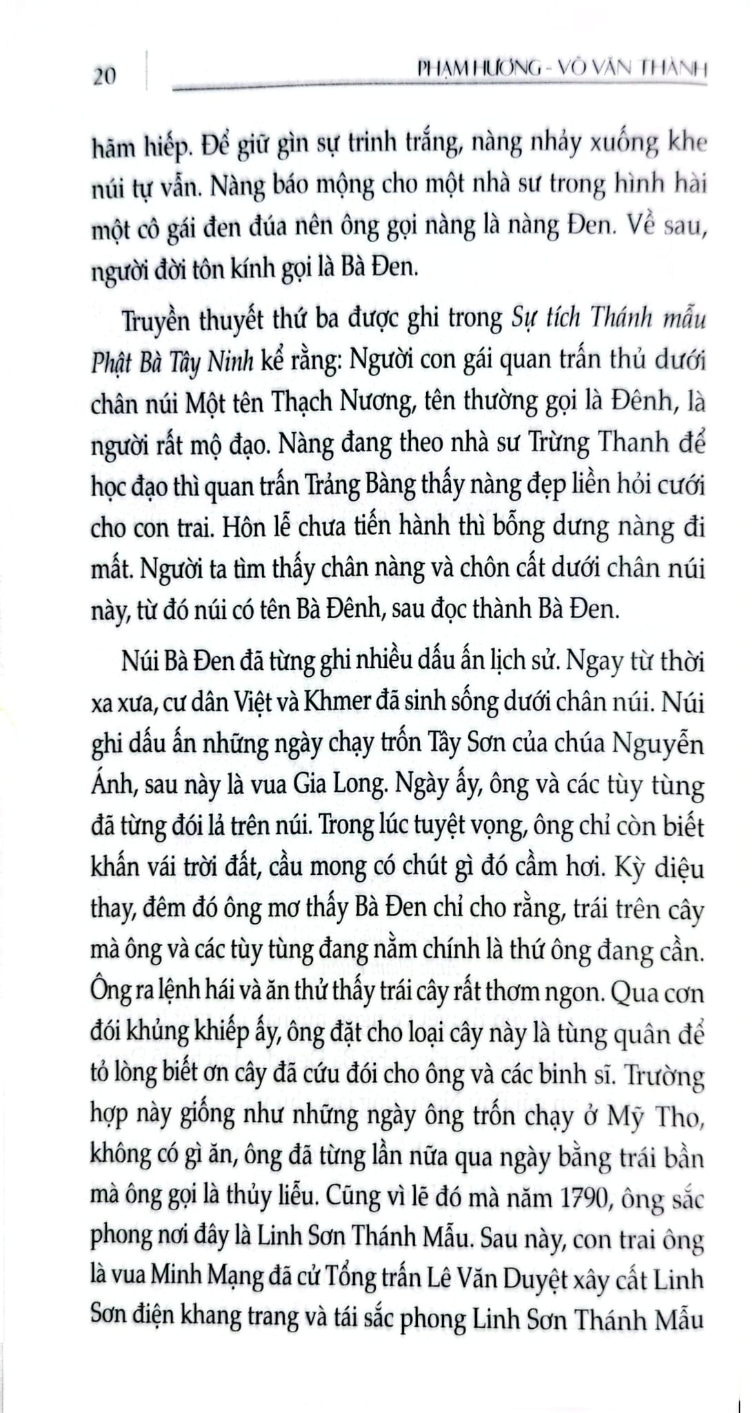 Cẩm Nang Du Lịch - Việt Nam Non Sông Gấm Vóc: Miền Nam  - Phạm Hương, Võ Văn Thành