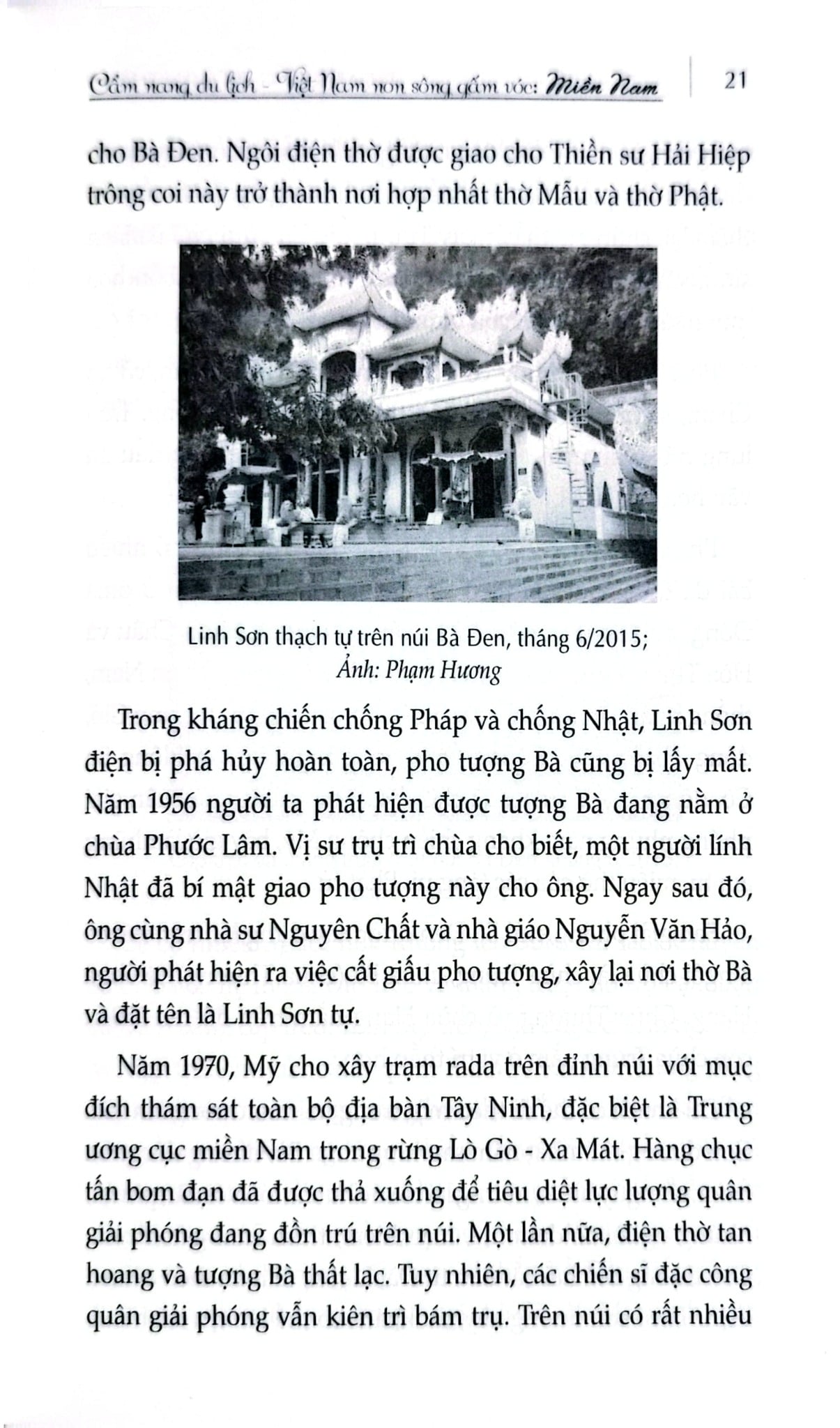 Cẩm Nang Du Lịch - Việt Nam Non Sông Gấm Vóc: Miền Nam  - Phạm Hương, Võ Văn Thành