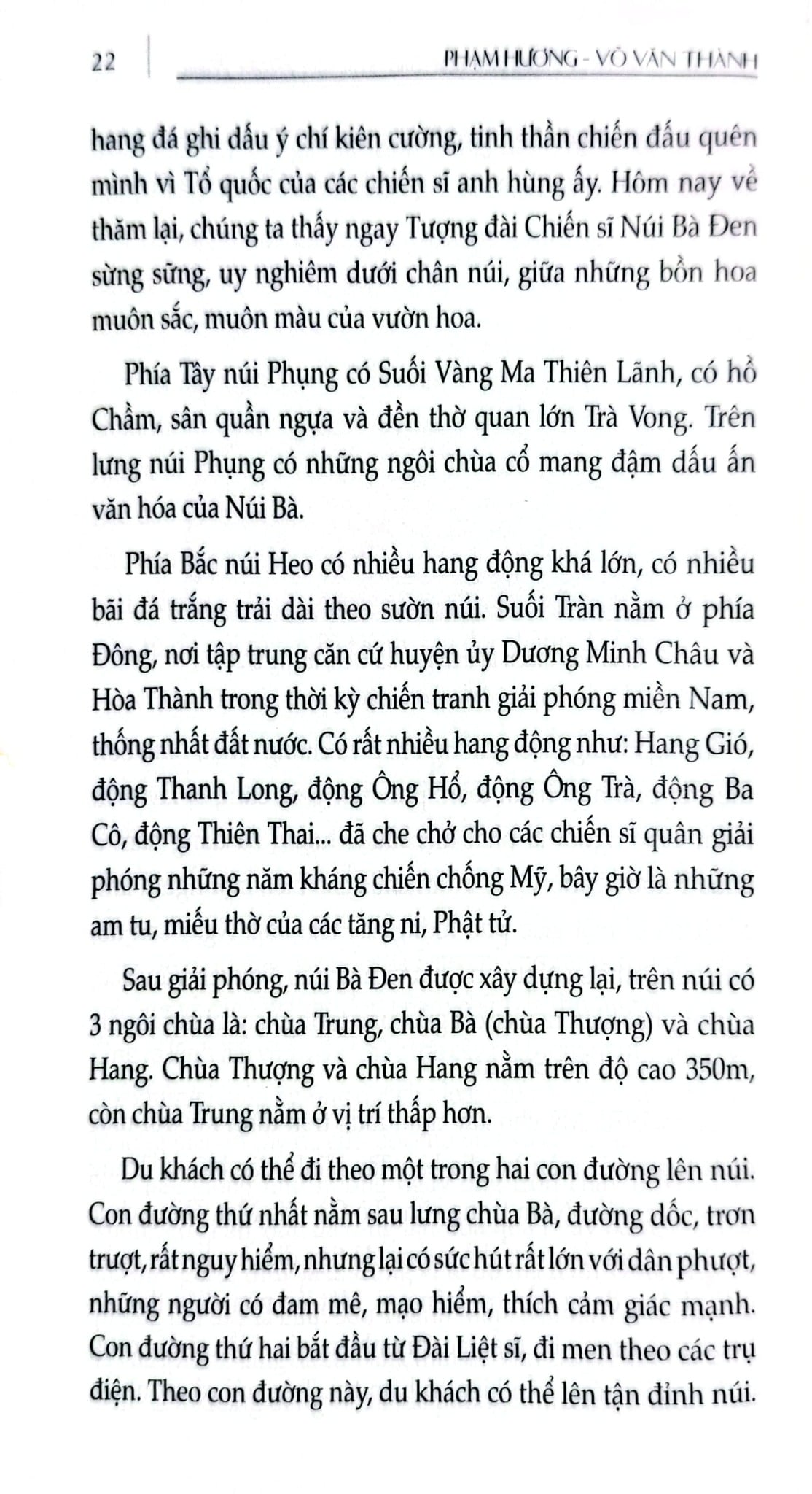 Cẩm Nang Du Lịch - Việt Nam Non Sông Gấm Vóc: Miền Nam  - Phạm Hương, Võ Văn Thành