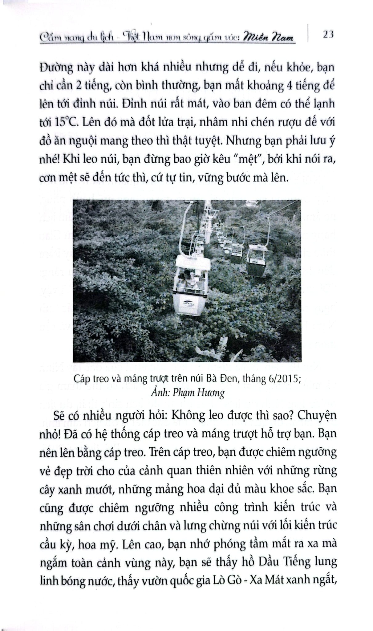 Cẩm Nang Du Lịch - Việt Nam Non Sông Gấm Vóc: Miền Nam  - Phạm Hương, Võ Văn Thành