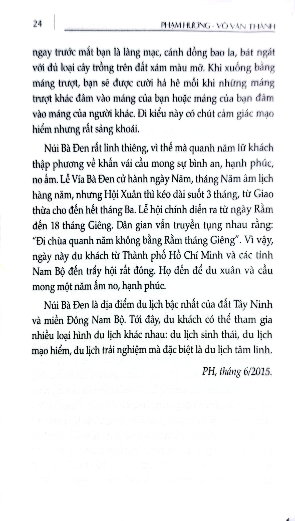Cẩm Nang Du Lịch - Việt Nam Non Sông Gấm Vóc: Miền Nam  - Phạm Hương, Võ Văn Thành